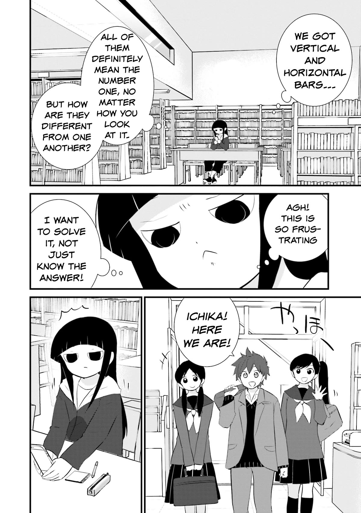 Is A Family Like This Worth Keeping? Chapter 16 page 12 - Chapter 16