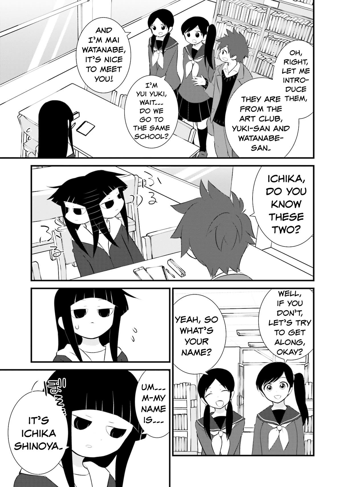 Is A Family Like This Worth Keeping? Chapter 16 page 13 - Chapter 16