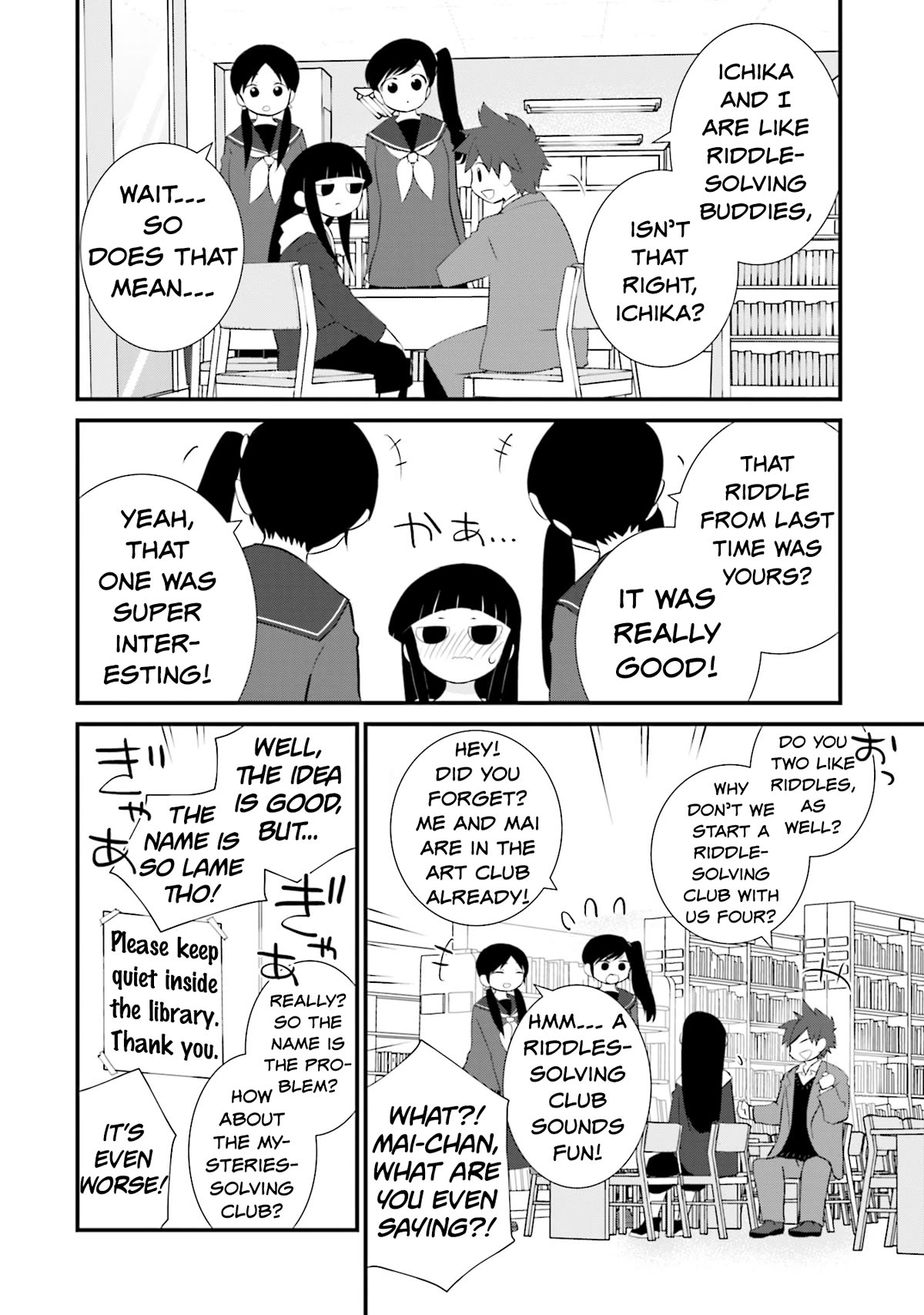Is A Family Like This Worth Keeping? Chapter 16 page 14 - Chapter 16