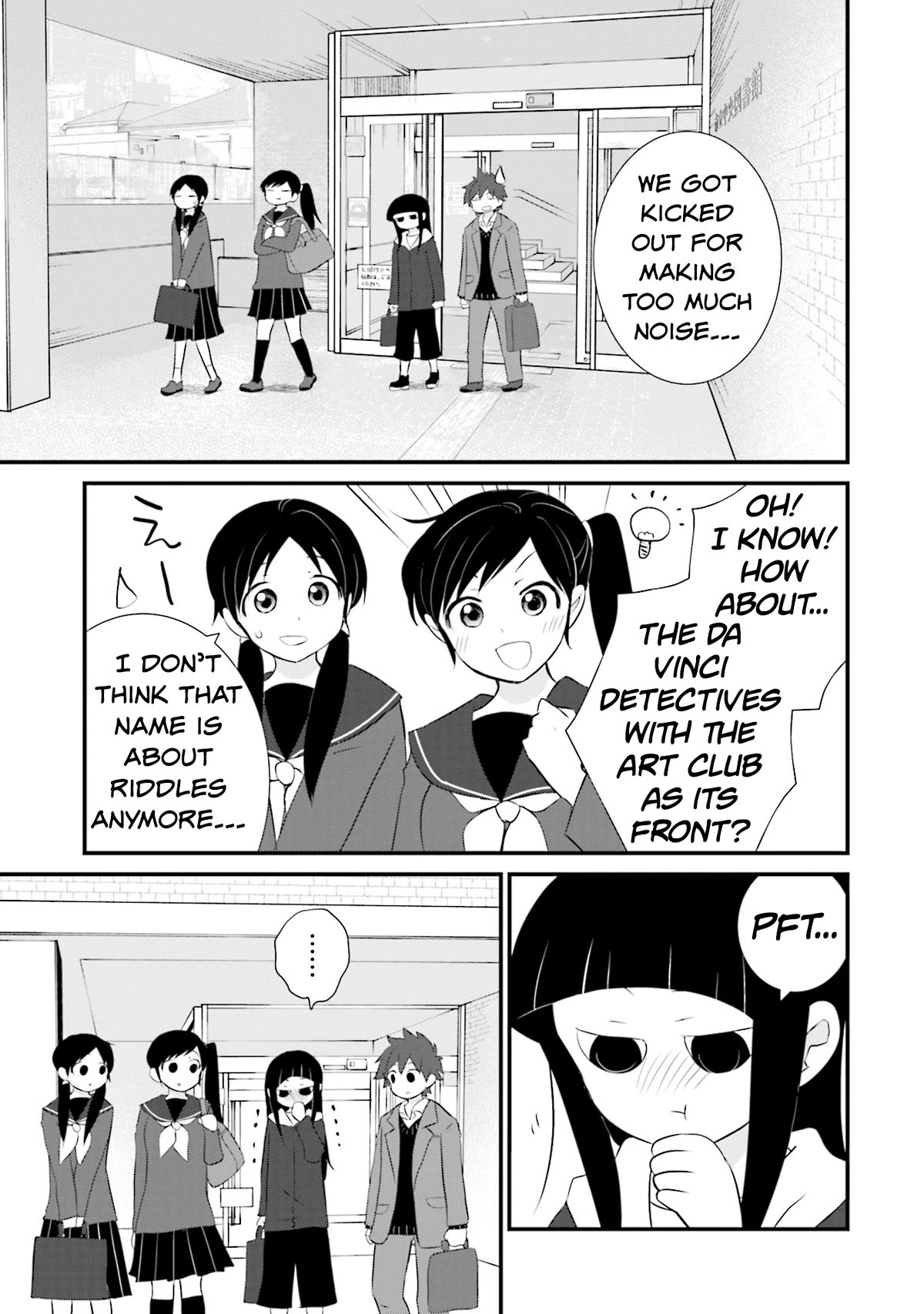 Is A Family Like This Worth Keeping? Chapter 16 page 15 - Chapter 16