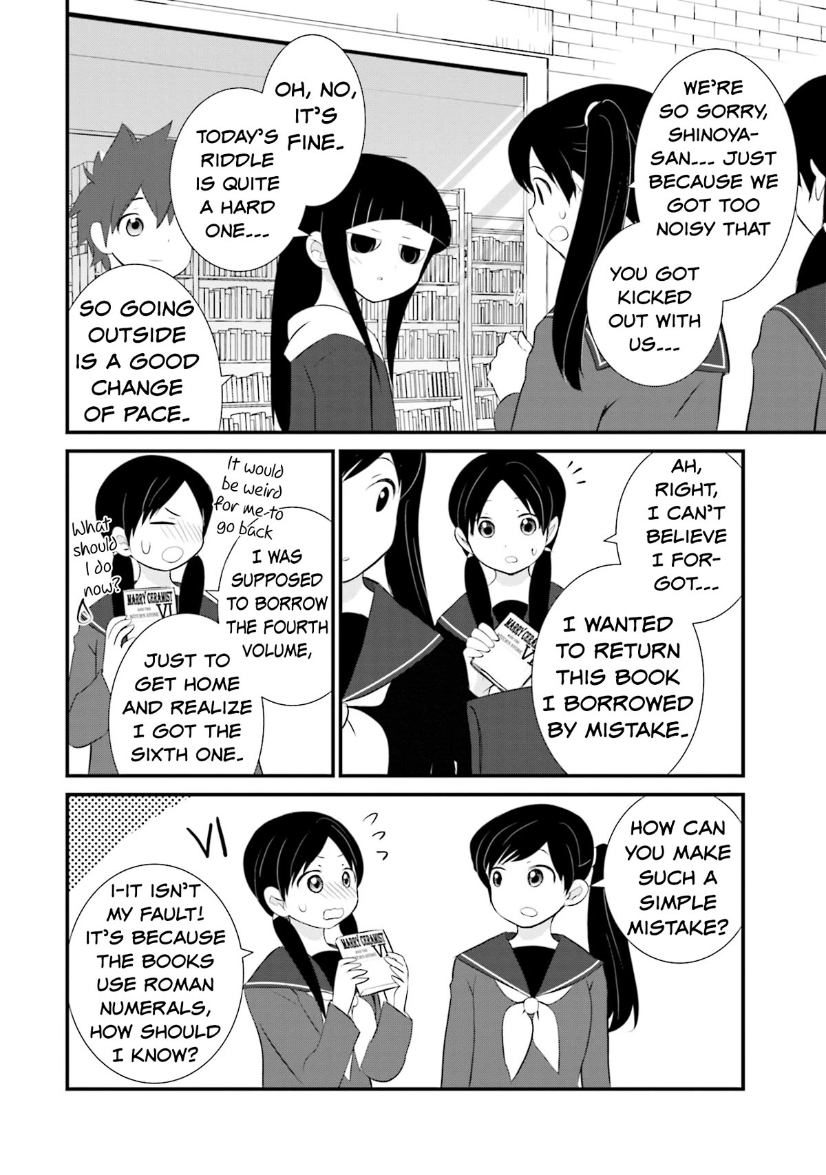 Is A Family Like This Worth Keeping? Chapter 16 page 16 - Chapter 16