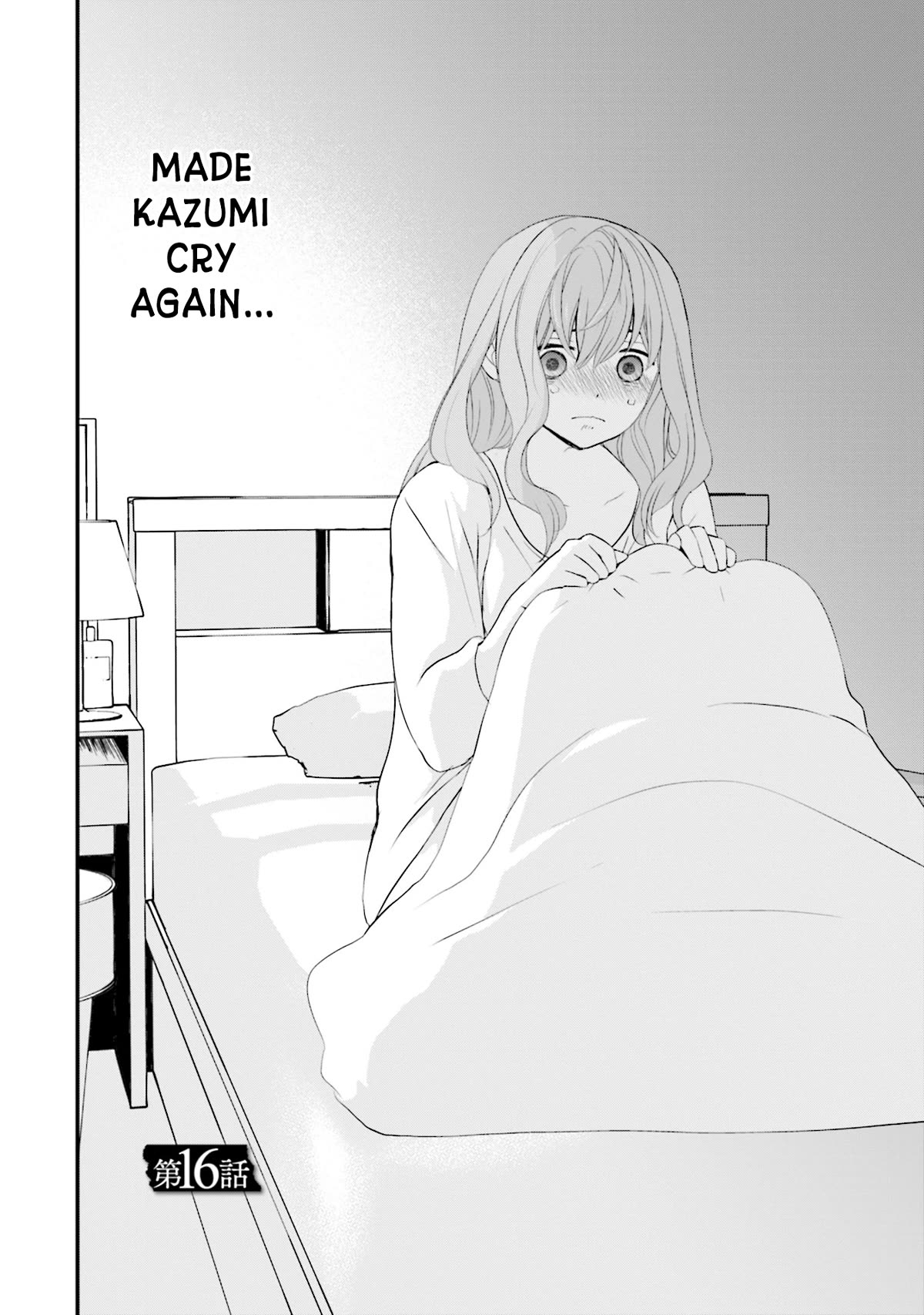 Is A Family Like This Worth Keeping? Chapter 16 page 2 - Chapter 16