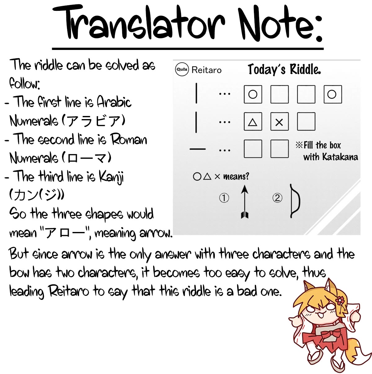 Is A Family Like This Worth Keeping? Chapter 16 page 21 - Chapter 16