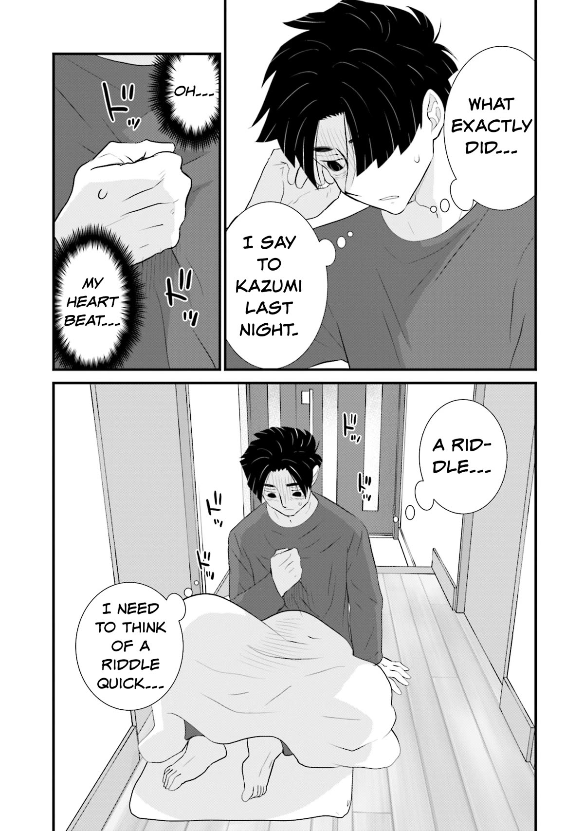 Is A Family Like This Worth Keeping? Chapter 16 page 3 - Chapter 16
