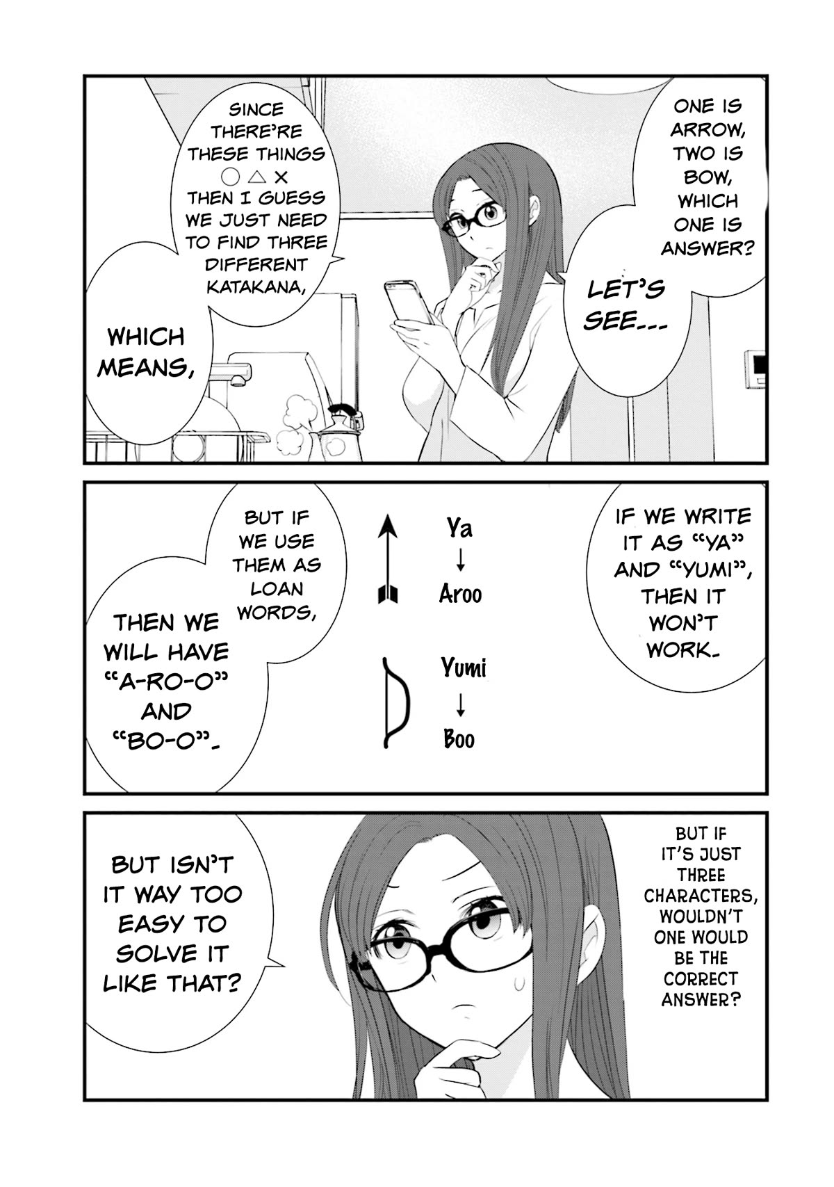 Is A Family Like This Worth Keeping? Chapter 16 page 5 - Chapter 16