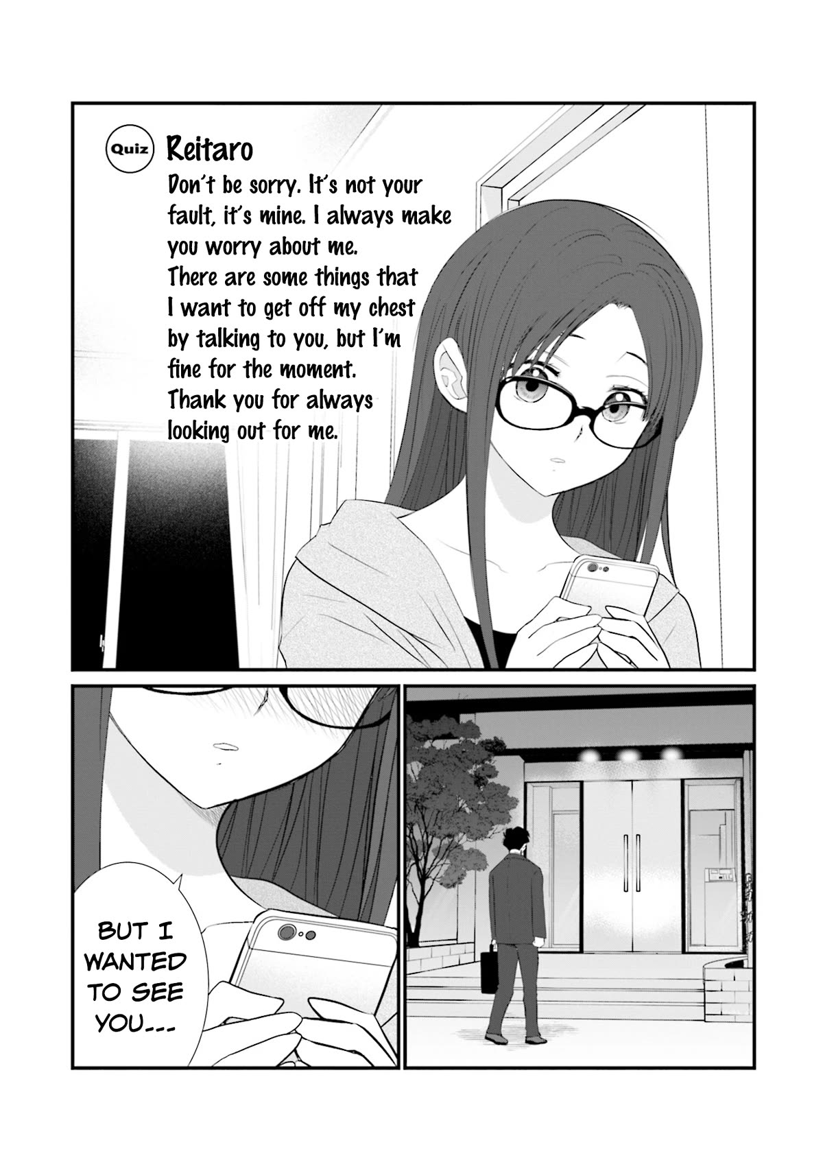 Is A Family Like This Worth Keeping? Chapter 17 page 17 - Chapter 17
