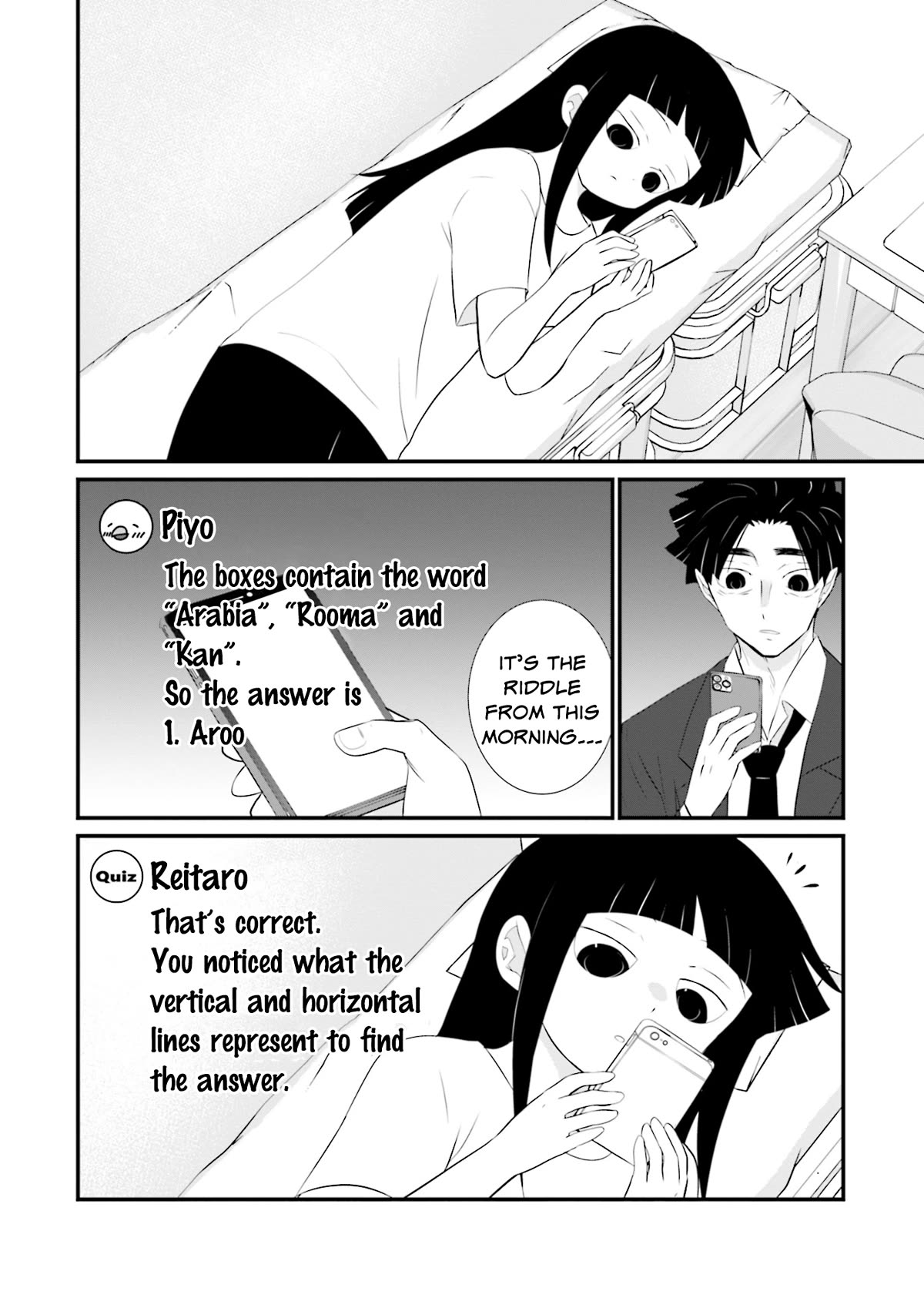 Is A Family Like This Worth Keeping? Chapter 17 page 6 - Chapter 17