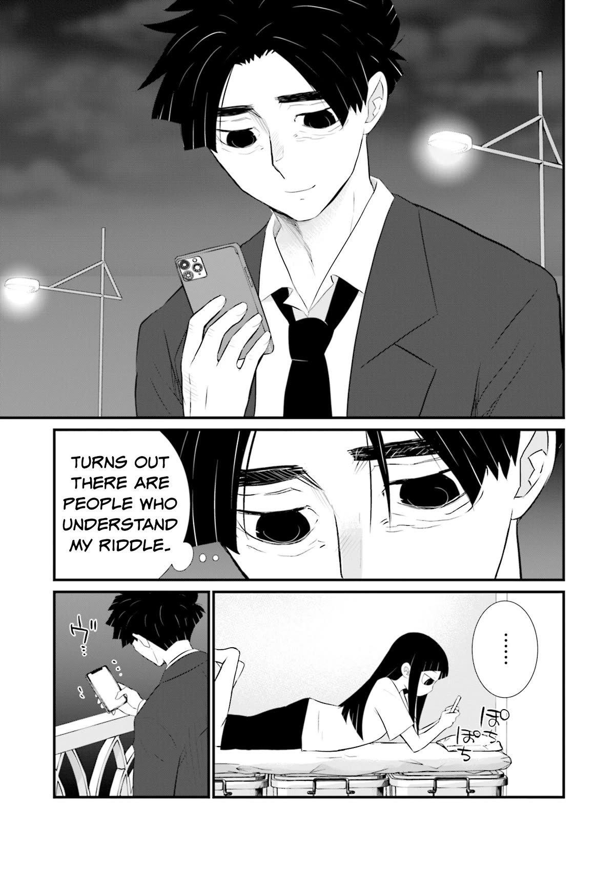 Is A Family Like This Worth Keeping? Chapter 17 page 9 - Chapter 17