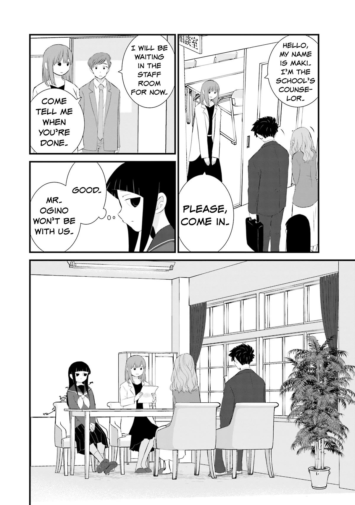 Is A Family Like This Worth Keeping? Chapter 18 page 12 - Chapter 18