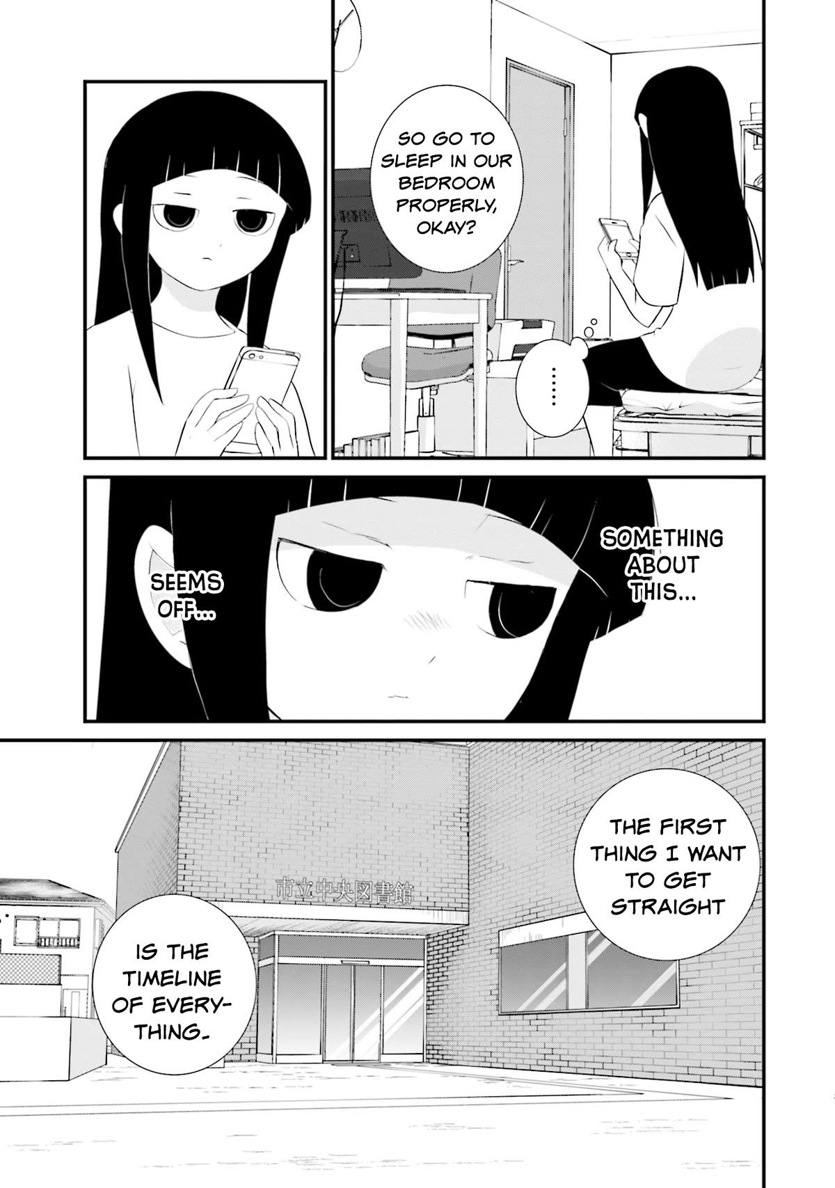 Is A Family Like This Worth Keeping? Chapter 18 page 3 - Chapter 18