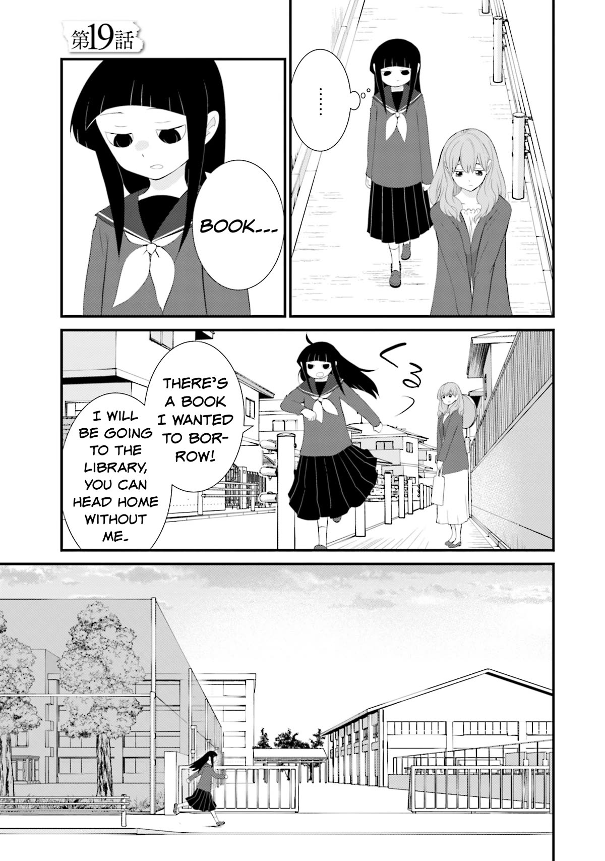 Is A Family Like This Worth Keeping? Chapter 19 page 1 - Chapter 19