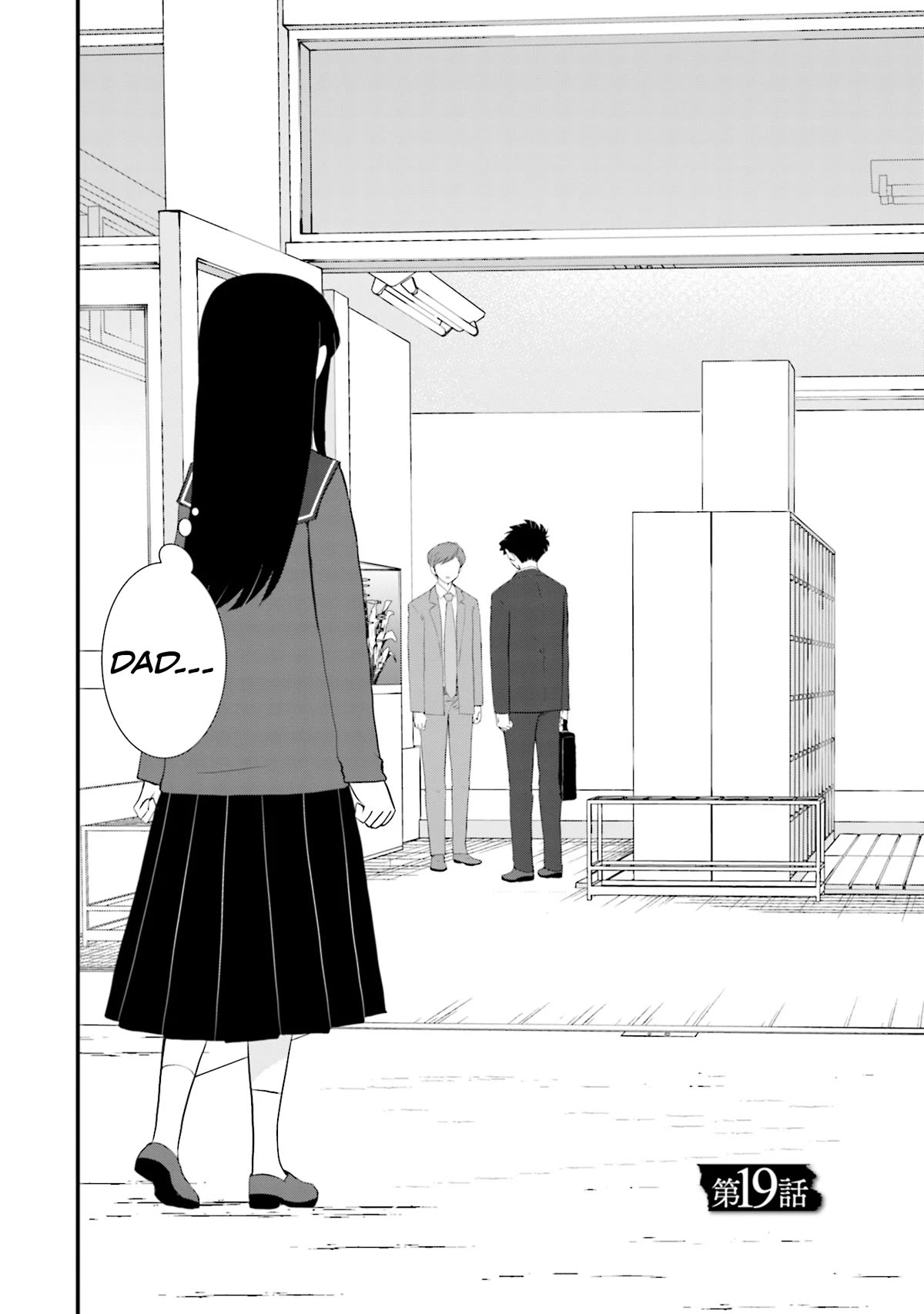 Is A Family Like This Worth Keeping? Chapter 19 page 2 - Chapter 19