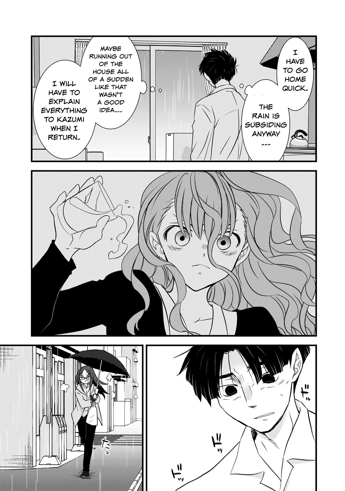 Is A Family Like This Worth Keeping? Chapter 2 page 17 - Chapter 2