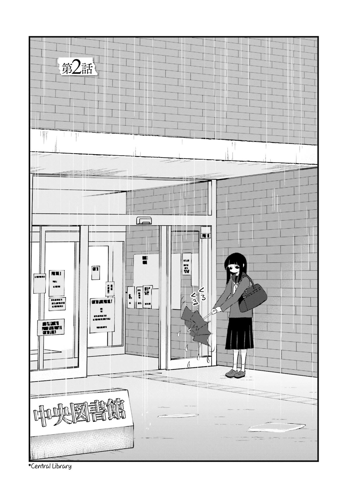 Is A Family Like This Worth Keeping? Chapter 2 page 2 - Chapter 2