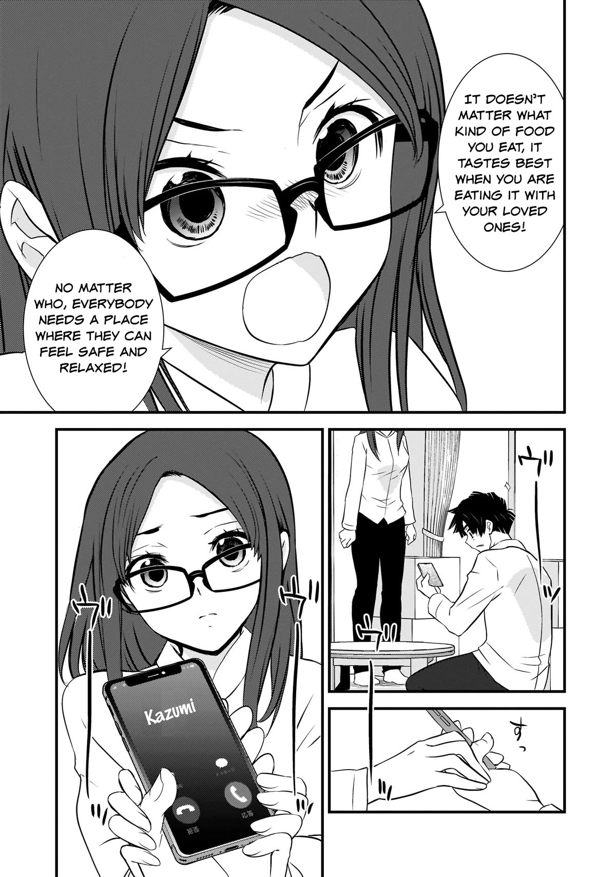 Is A Family Like This Worth Keeping? Chapter 2 page 21 - Chapter 2
