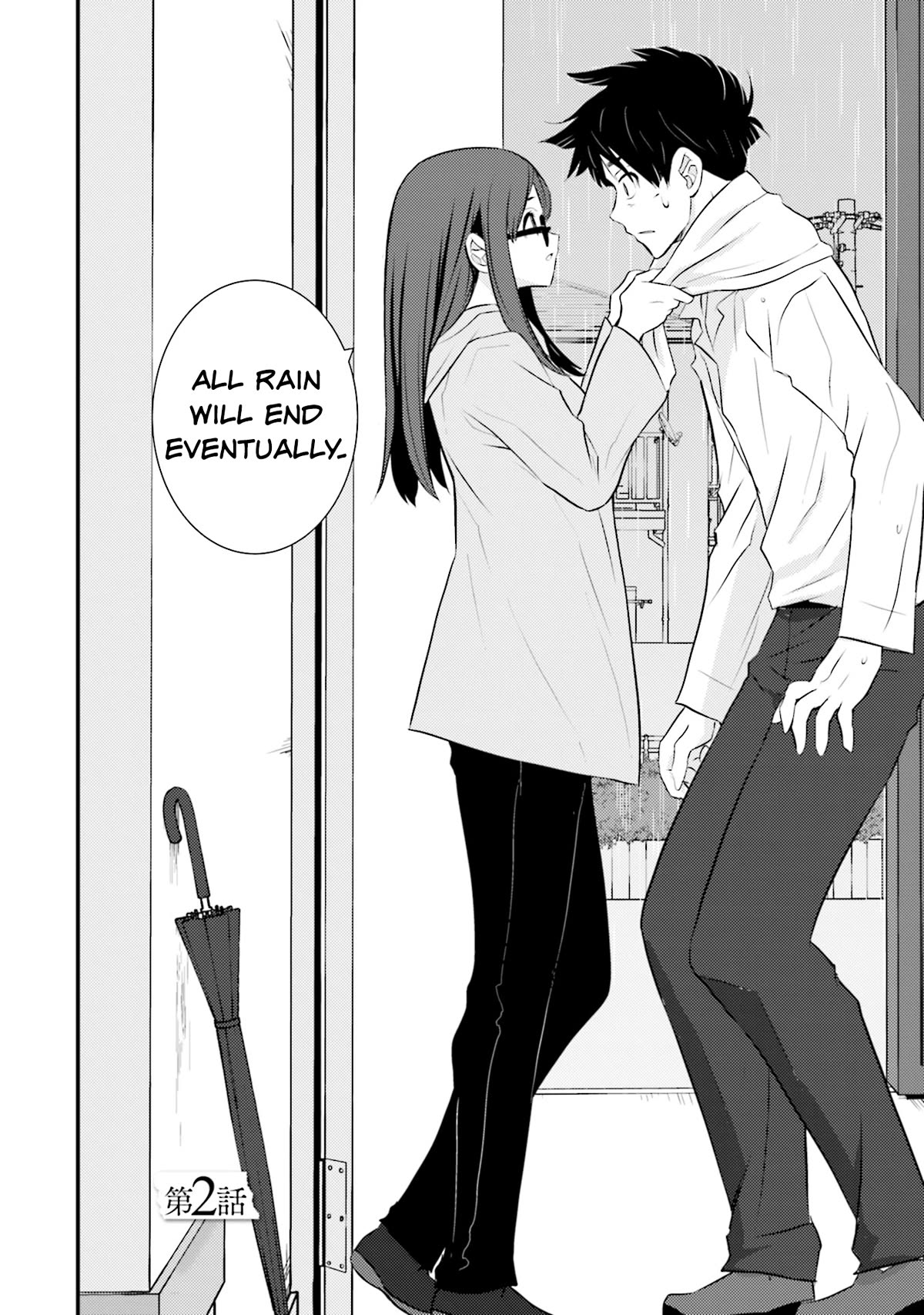 Is A Family Like This Worth Keeping? Chapter 2 page 6 - Chapter 2
