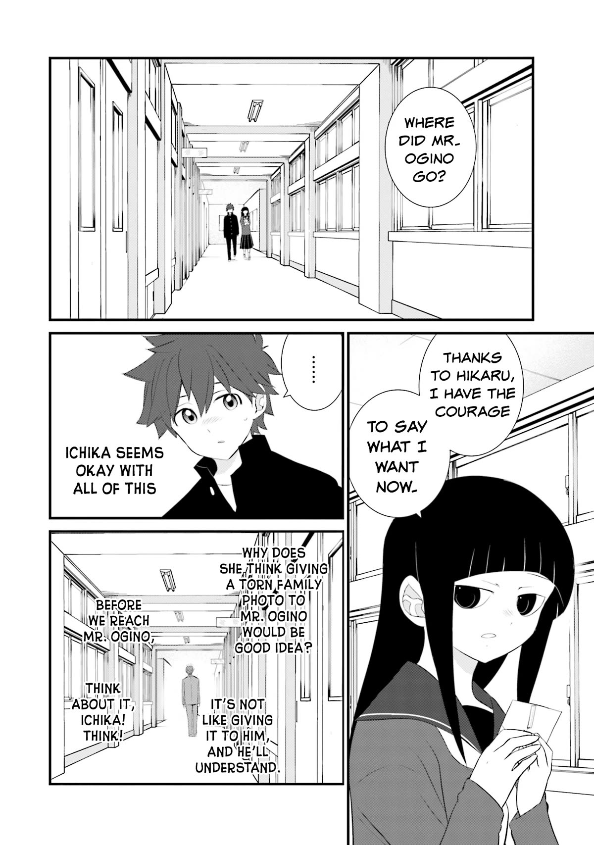 Is A Family Like This Worth Keeping? Chapter 20 page 16 - Chapter 20