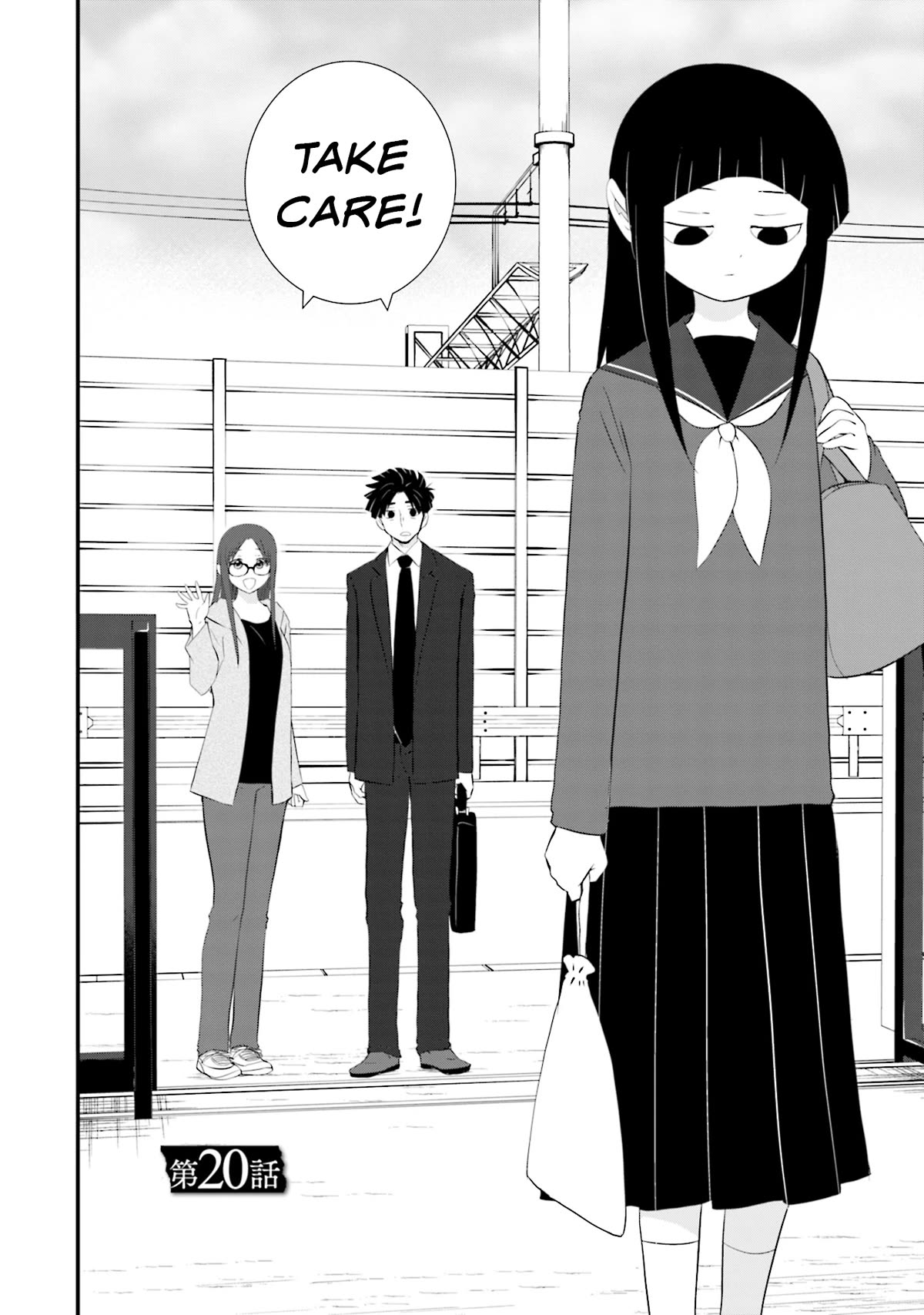 Is A Family Like This Worth Keeping? Chapter 20 page 2 - Chapter 20
