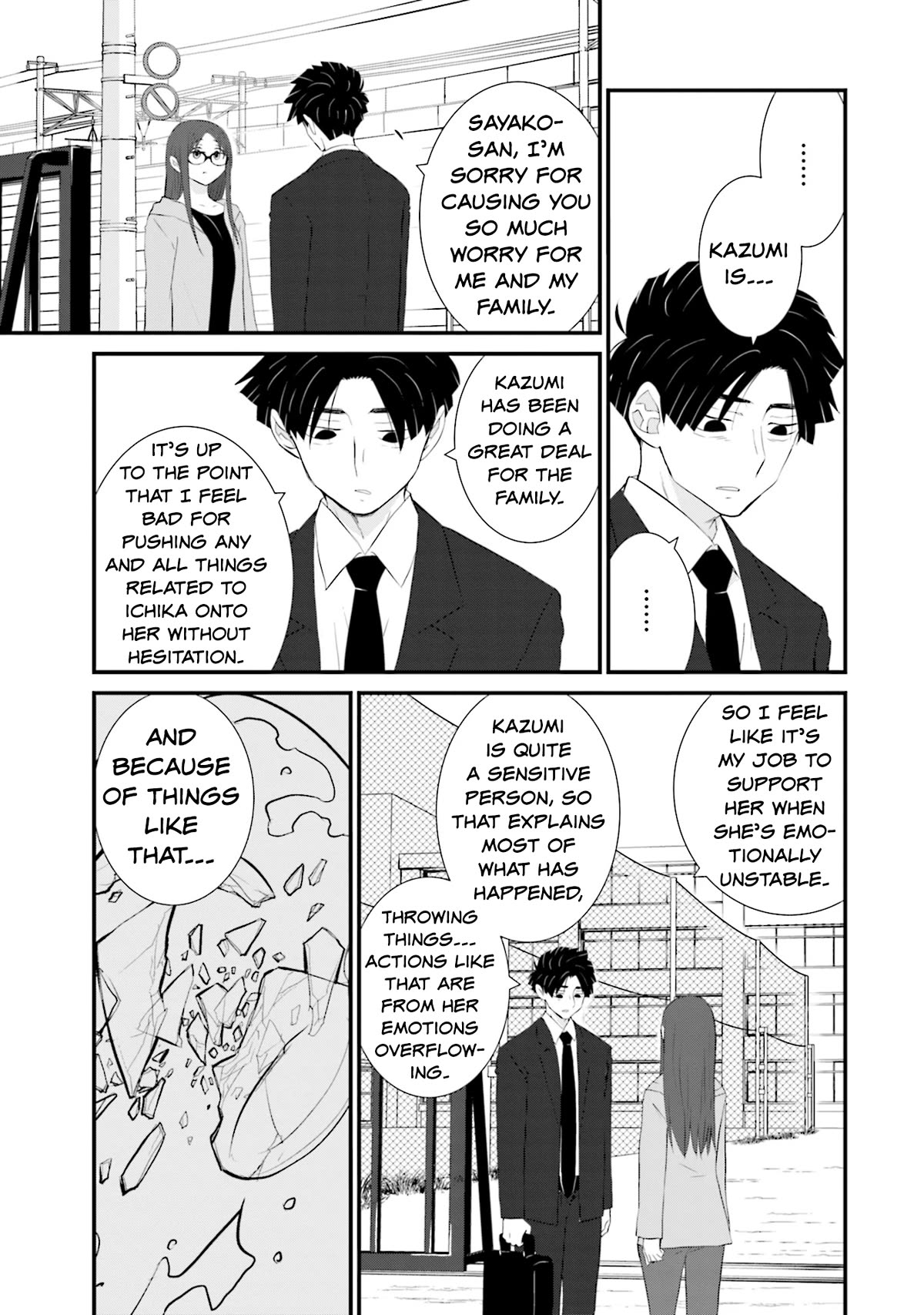 Is A Family Like This Worth Keeping? Chapter 20 page 5 - Chapter 20
