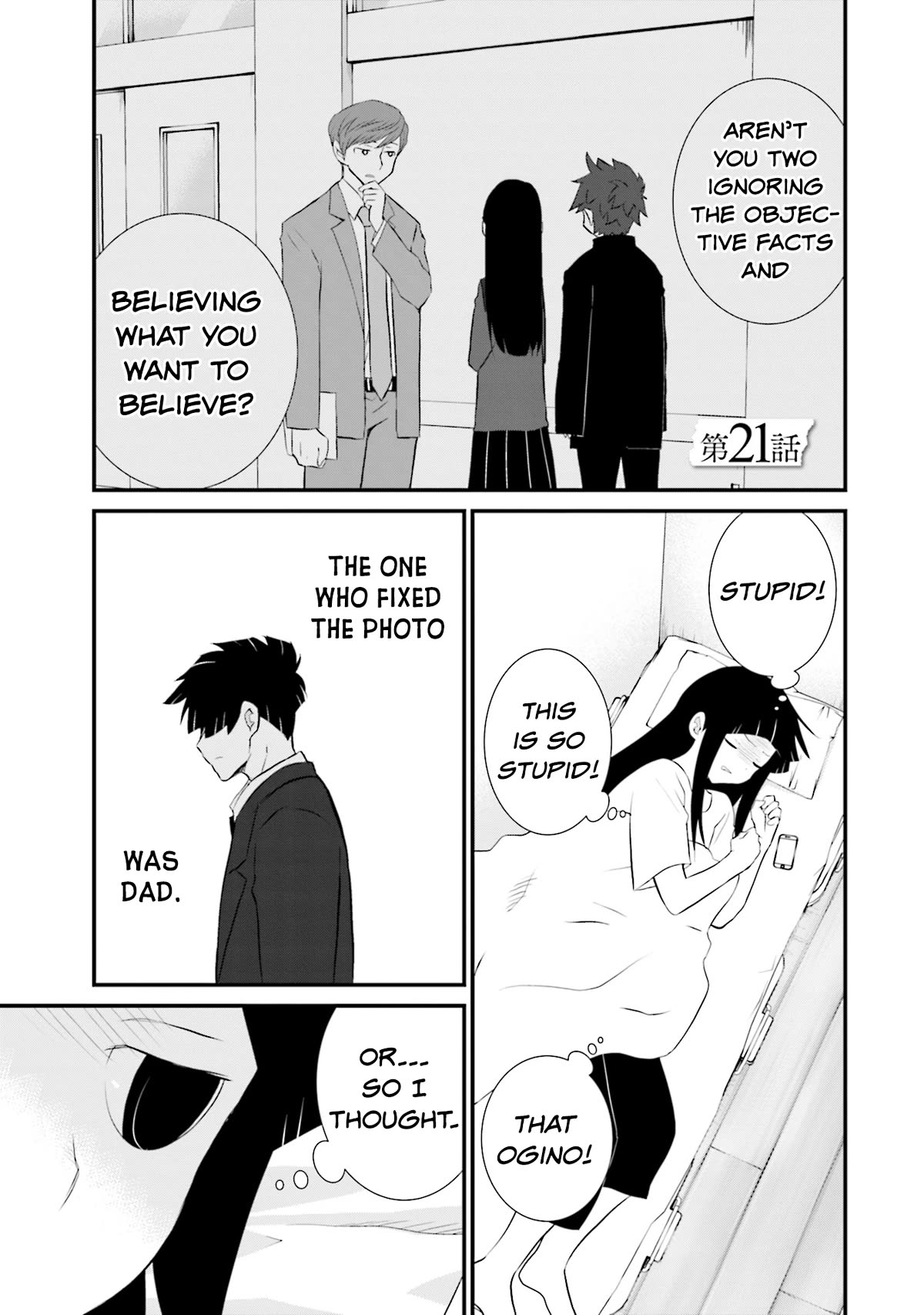 Is A Family Like This Worth Keeping? Chapter 21 page 1 - Chapter 21