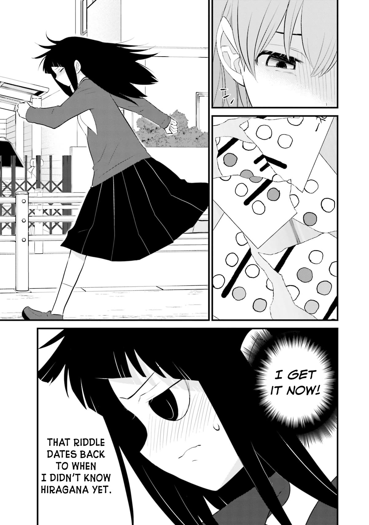 Is A Family Like This Worth Keeping? Chapter 21 page 13 - Chapter 21