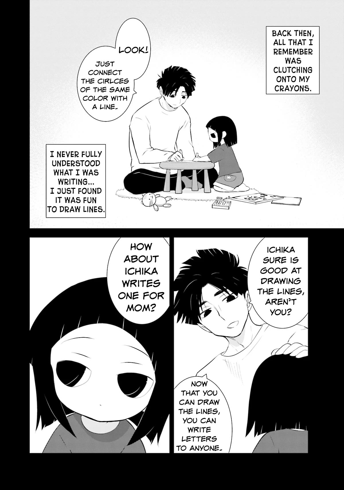 Is A Family Like This Worth Keeping? Chapter 21 page 14 - Chapter 21