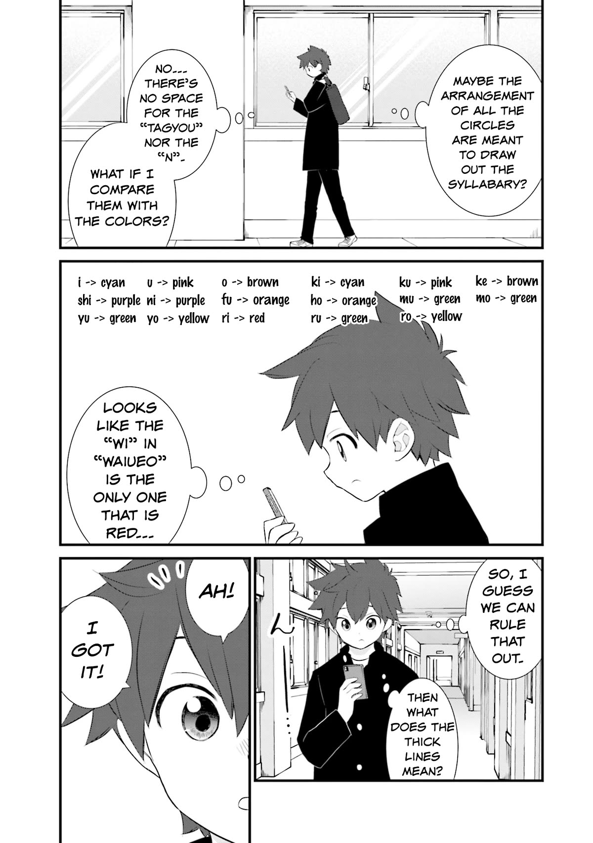 Is A Family Like This Worth Keeping? Chapter 21 page 17 - Chapter 21