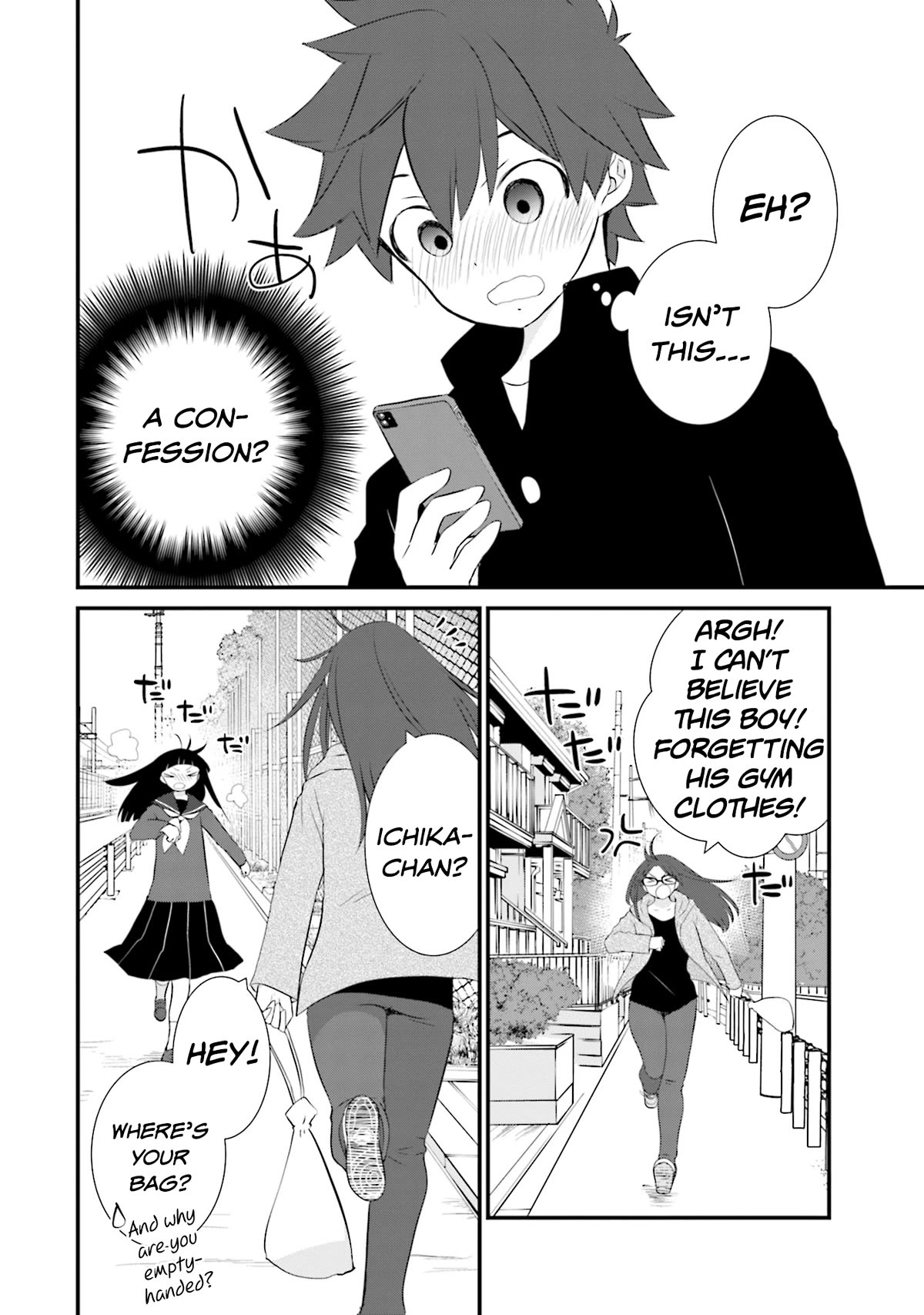 Is A Family Like This Worth Keeping? Chapter 21 page 18 - Chapter 21