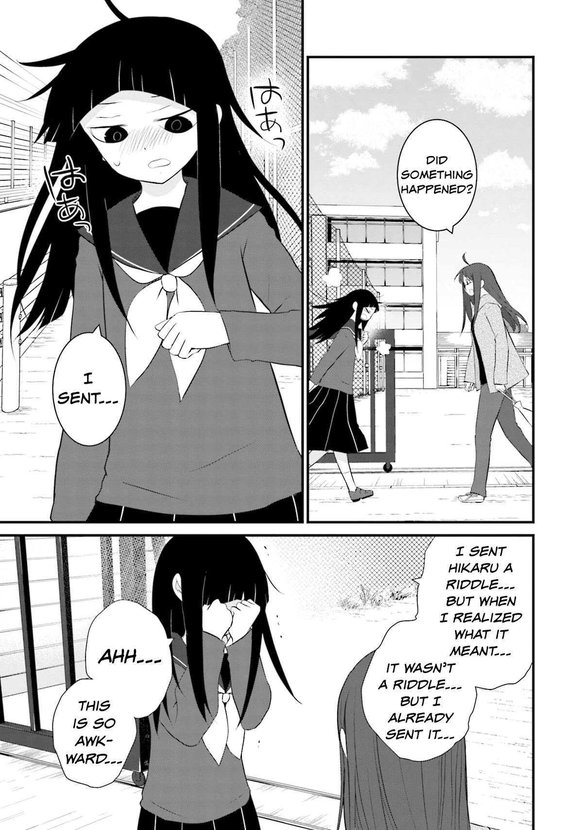 Is A Family Like This Worth Keeping? Chapter 21 page 19 - Chapter 21