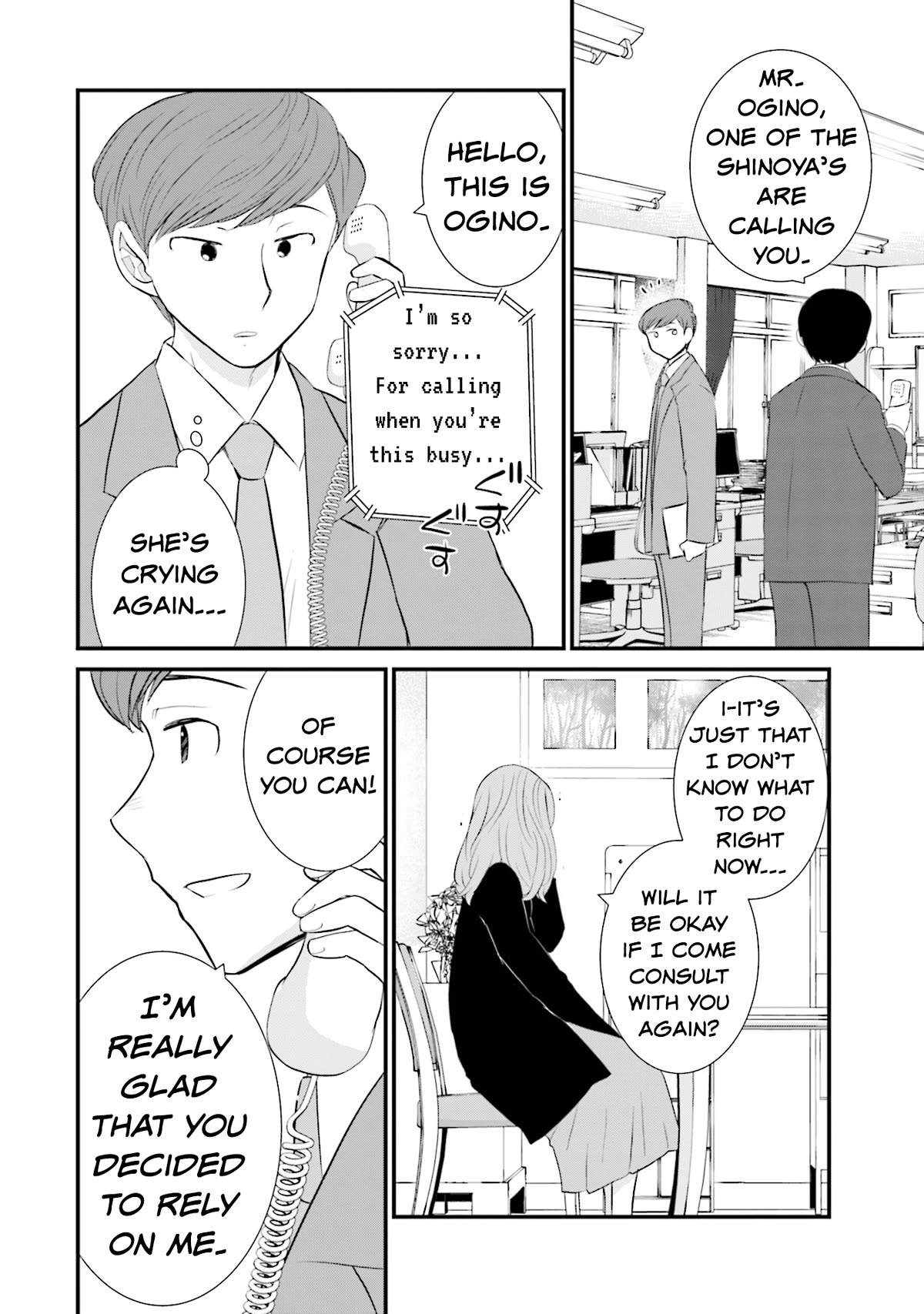 Is A Family Like This Worth Keeping? Chapter 21 page 20 - Chapter 21