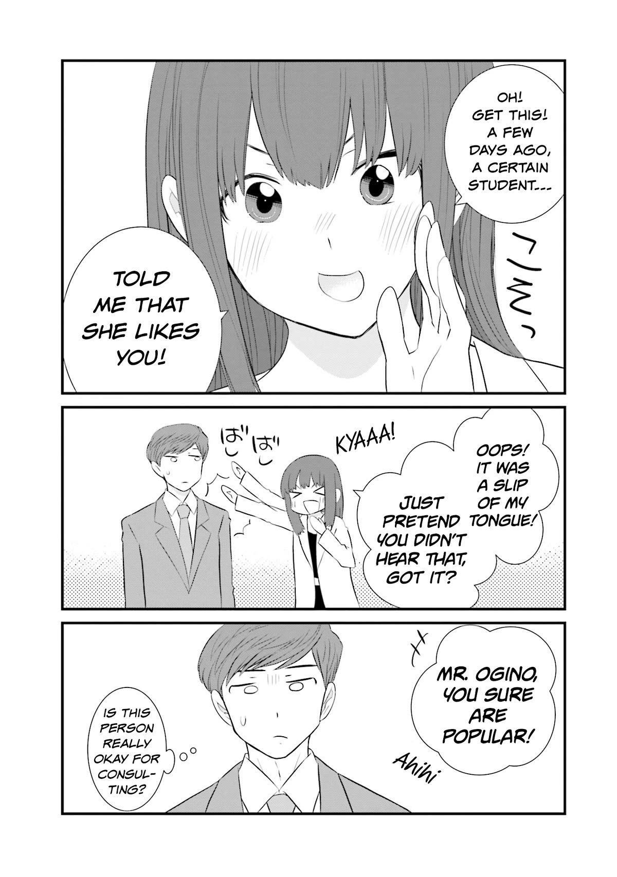 Is A Family Like This Worth Keeping? Chapter 21 page 22 - Chapter 21