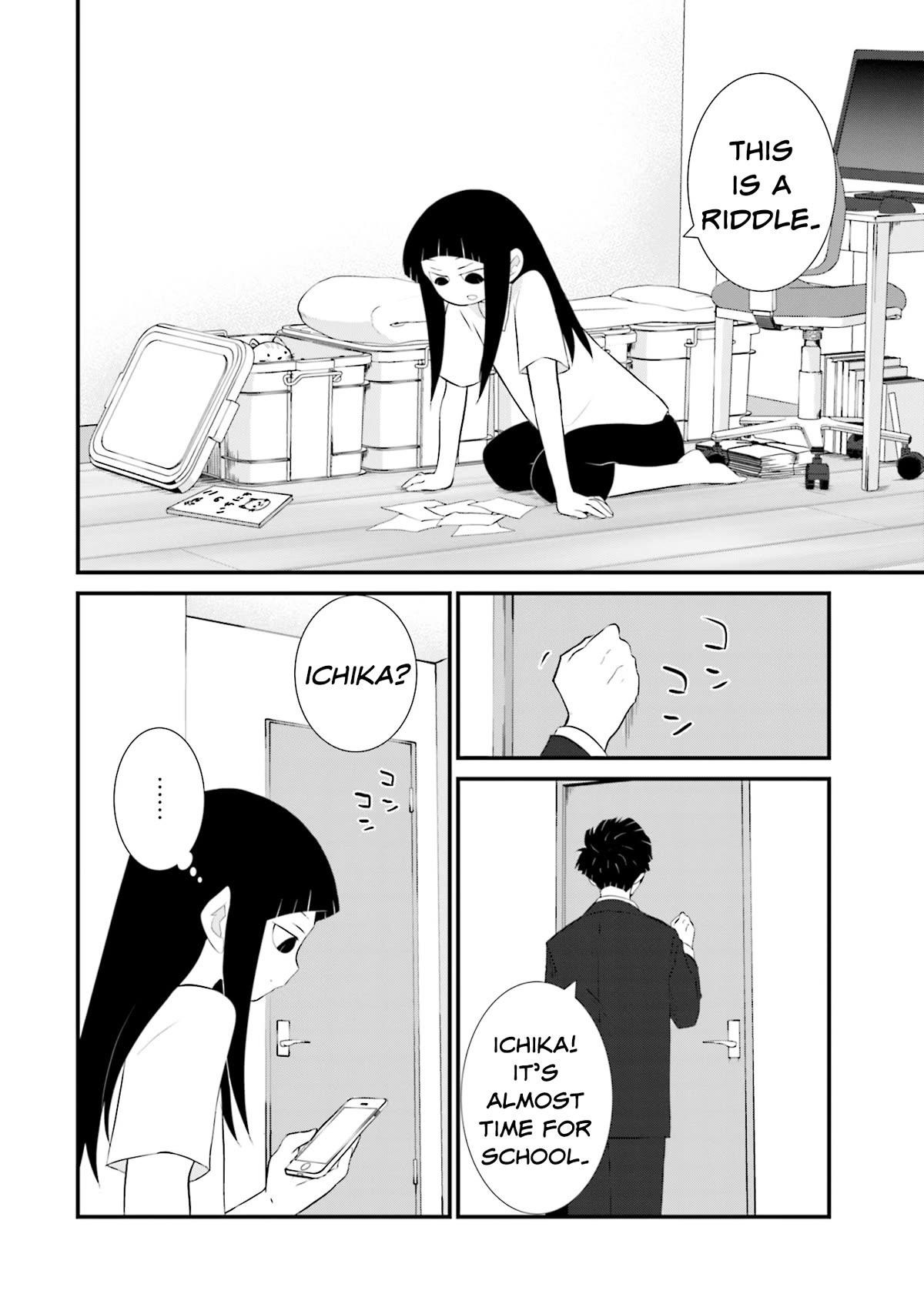 Is A Family Like This Worth Keeping? Chapter 21 page 4 - Chapter 21