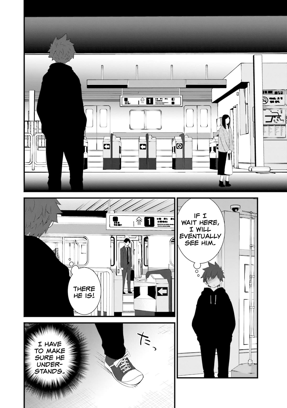 Is A Family Like This Worth Keeping? Chapter 22 page 14 - Chapter 22