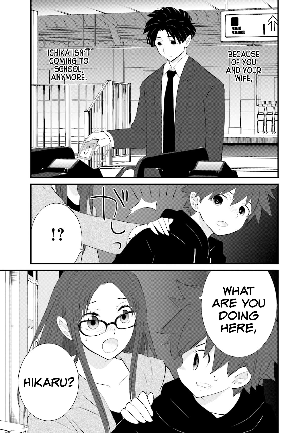 Is A Family Like This Worth Keeping? Chapter 22 page 15 - Chapter 22