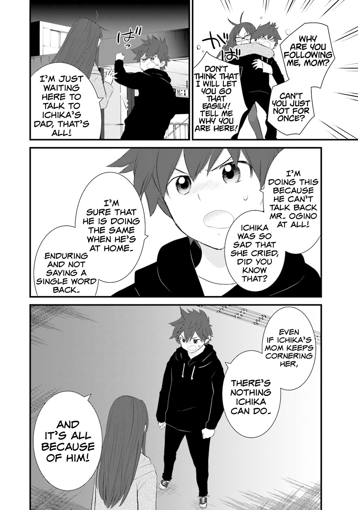 Is A Family Like This Worth Keeping? Chapter 22 page 16 - Chapter 22