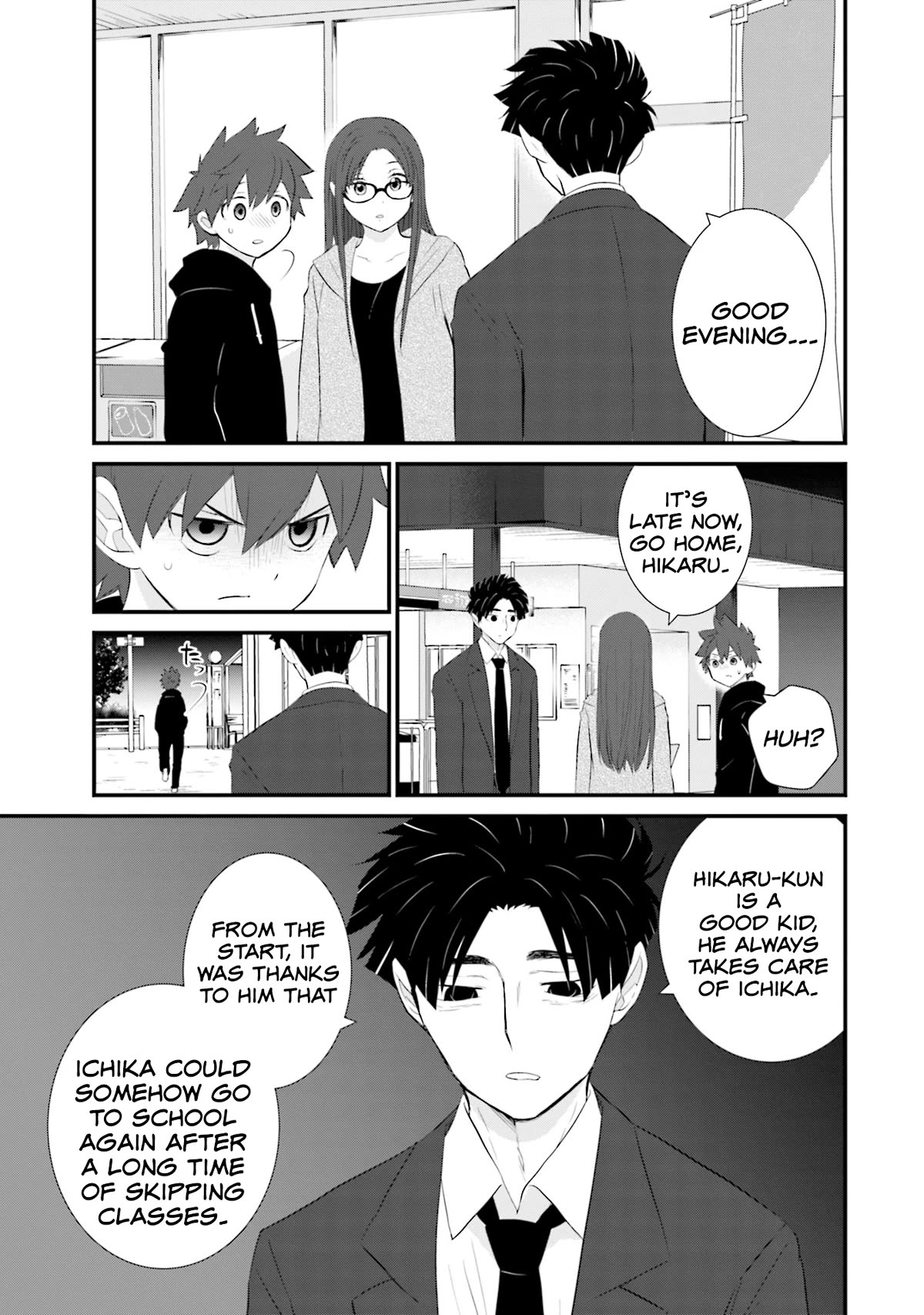 Is A Family Like This Worth Keeping? Chapter 22 page 19 - Chapter 22
