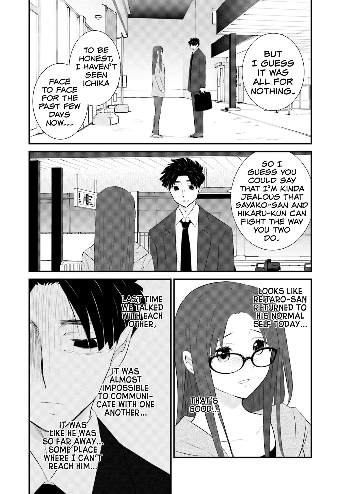Is A Family Like This Worth Keeping? Chapter 22 page 20 - Chapter 22