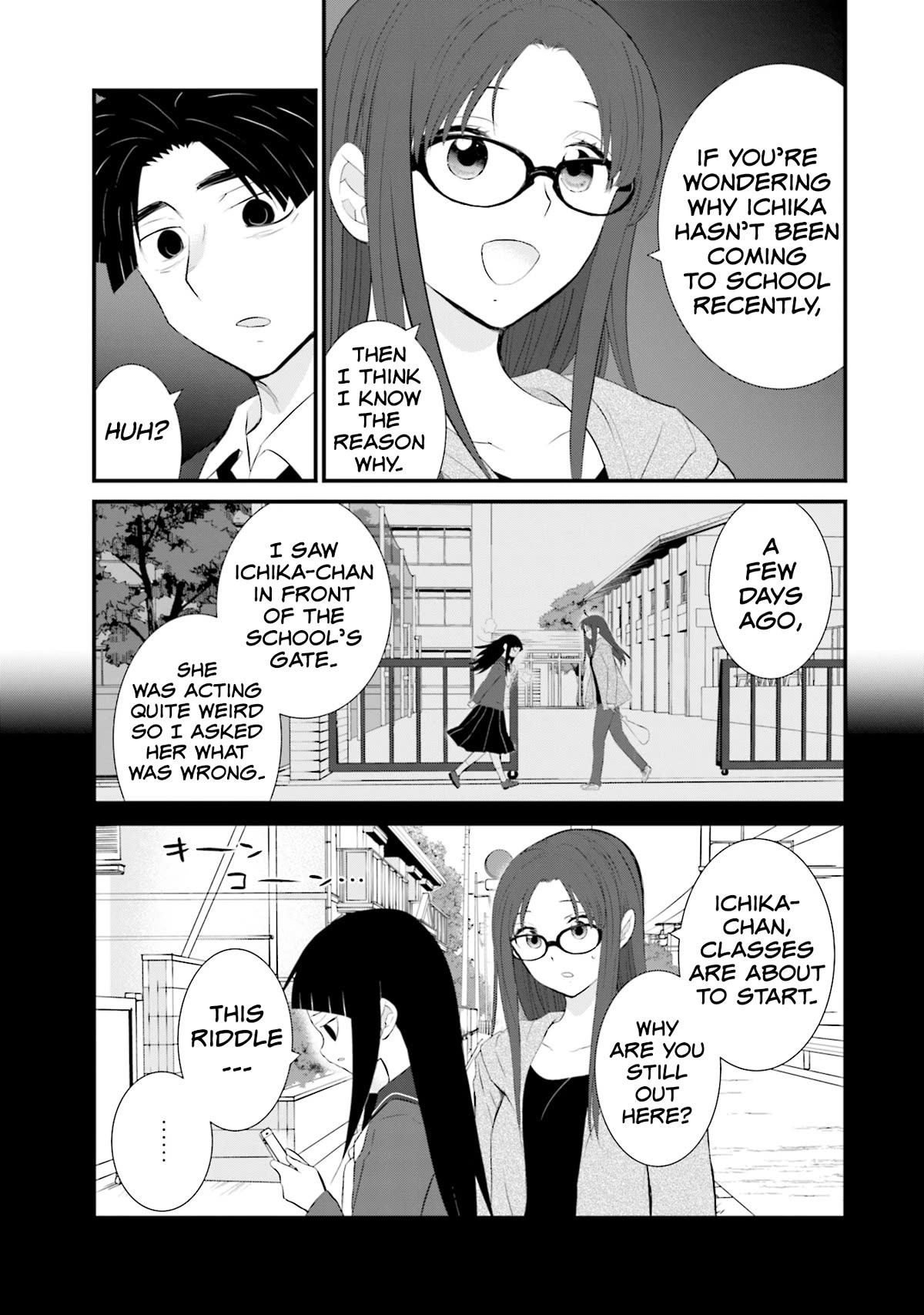 Is A Family Like This Worth Keeping? Chapter 22 page 21 - Chapter 22