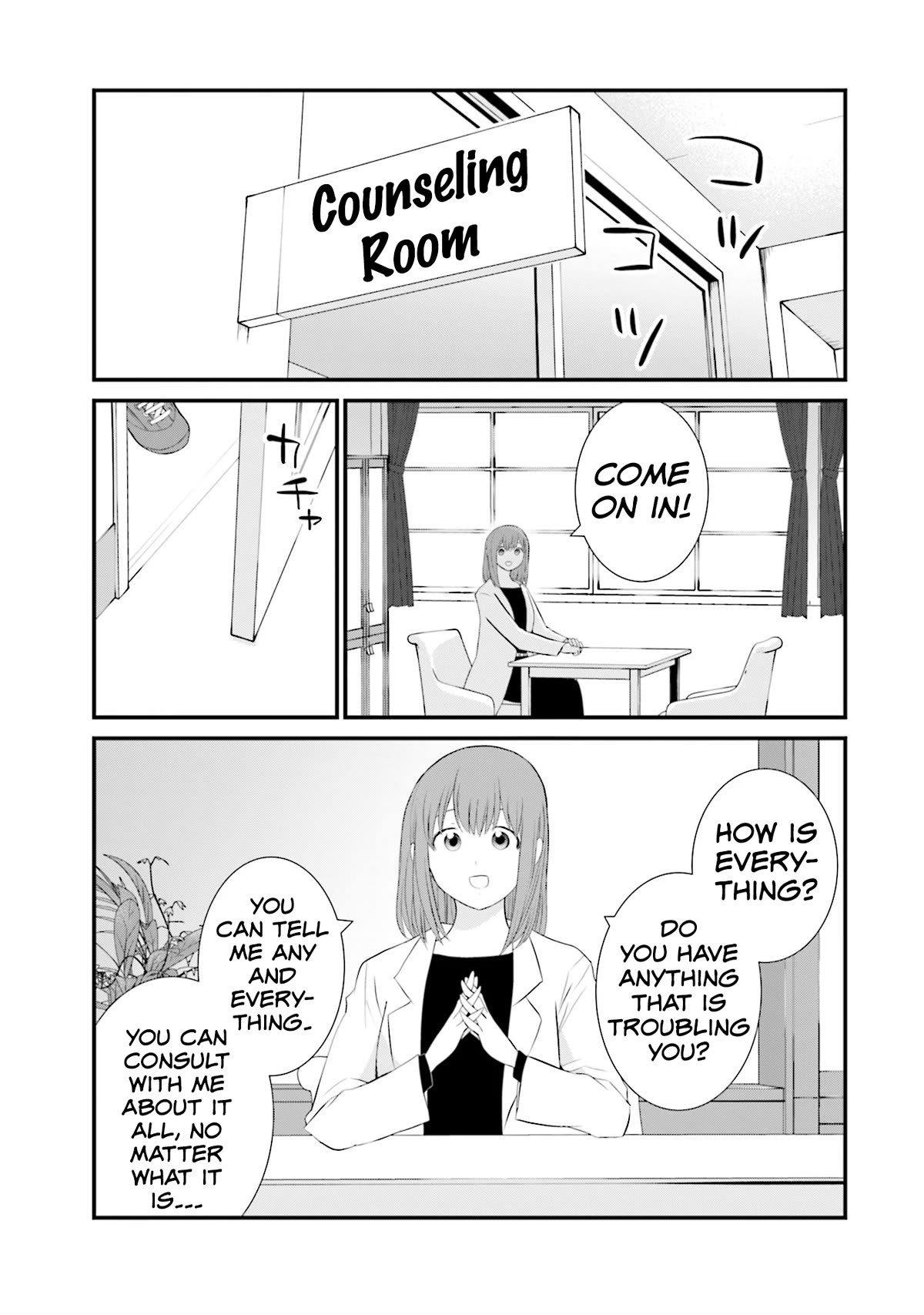 Is A Family Like This Worth Keeping? Chapter 22 page 5 - Chapter 22