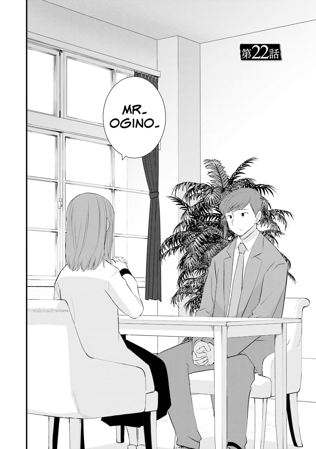 Is A Family Like This Worth Keeping? Chapter 22 page 6 - Chapter 22