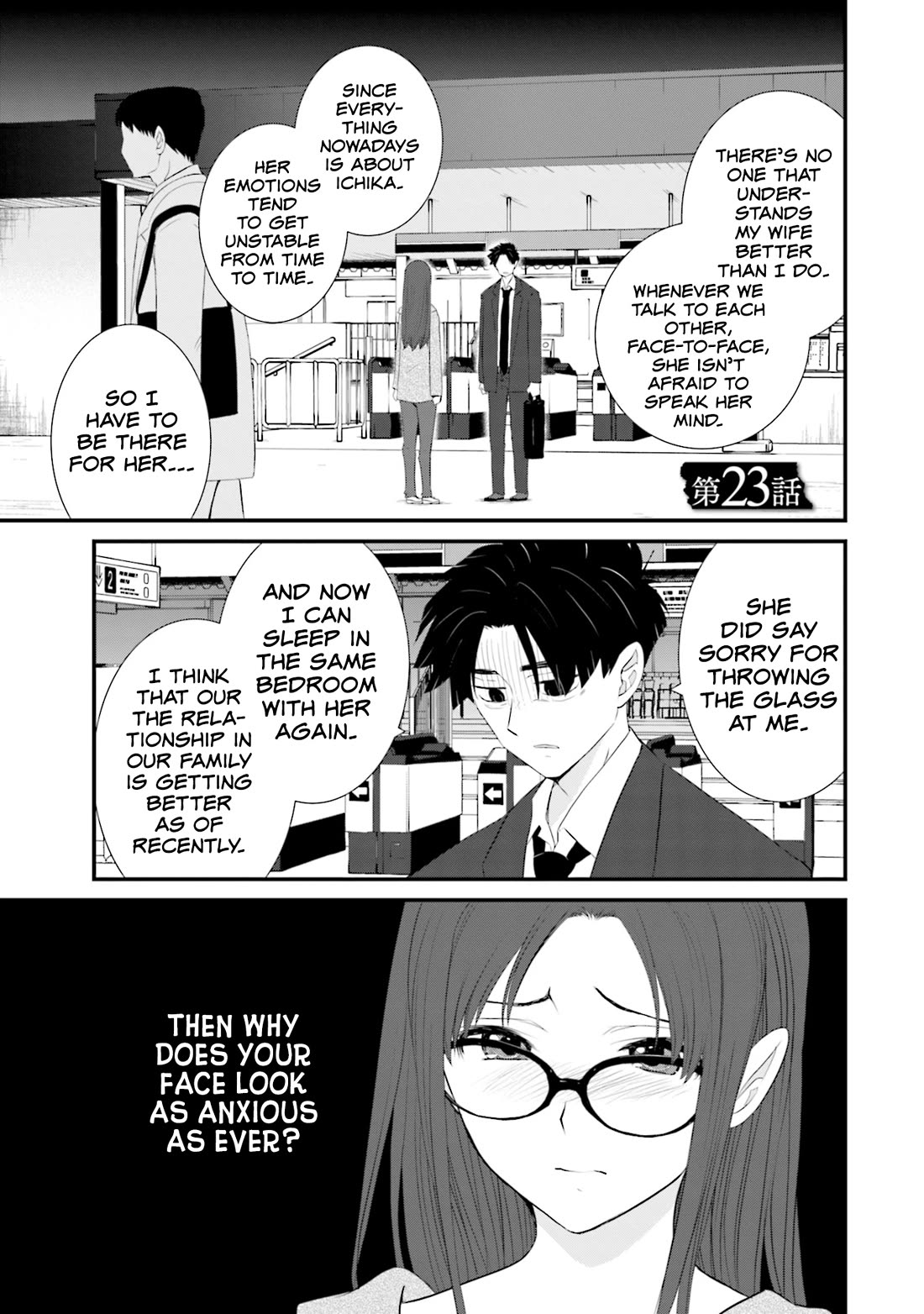 Is A Family Like This Worth Keeping? Chapter 23 page 1 - Chapter 23