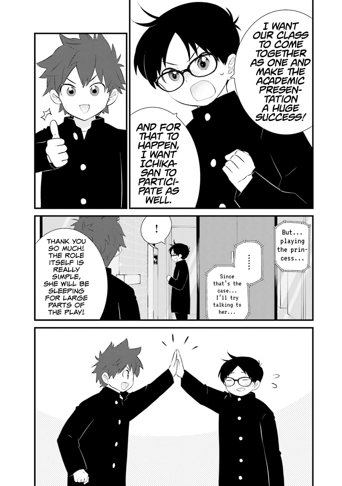 Is A Family Like This Worth Keeping? Chapter 23 page 11 - Chapter 23