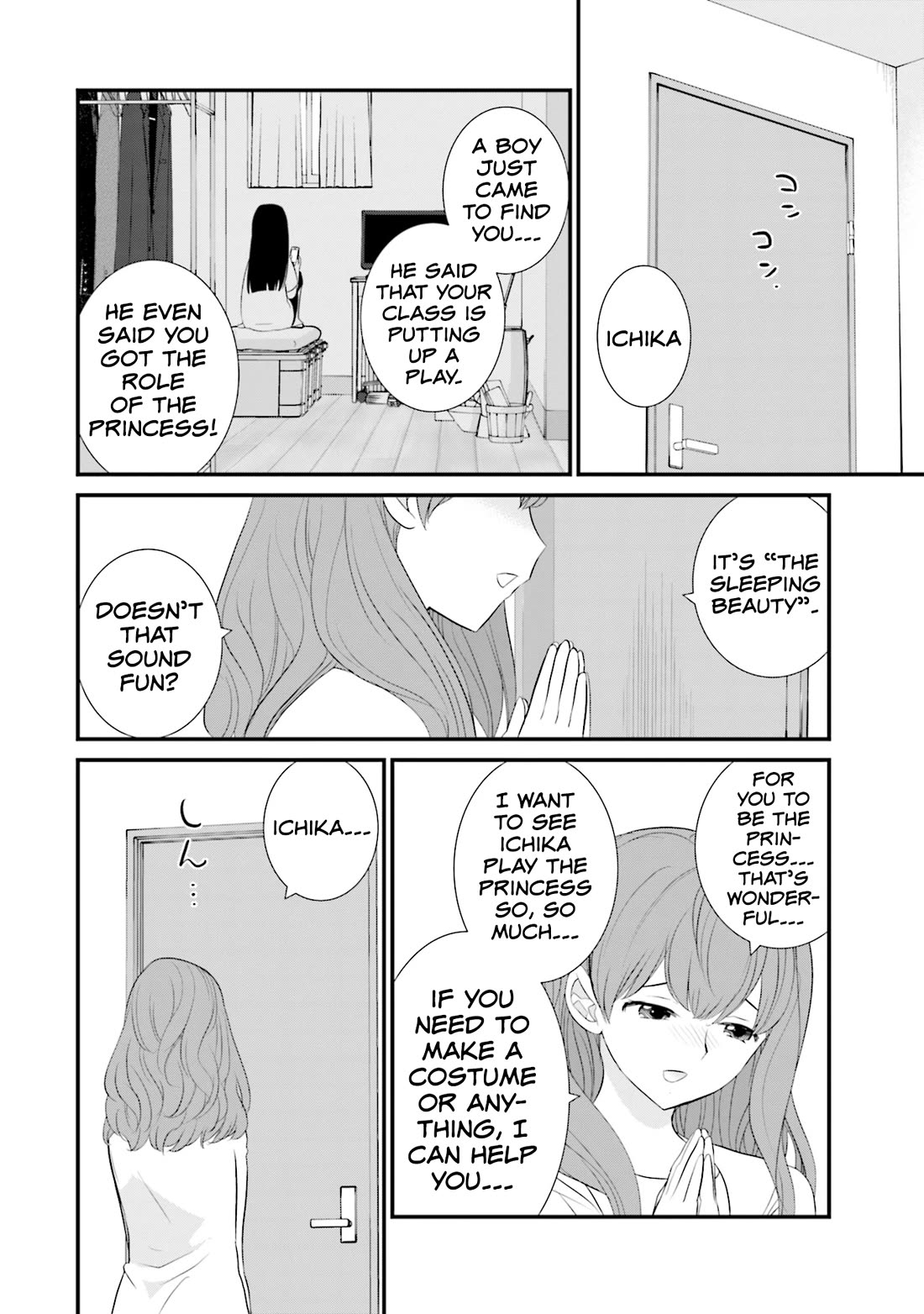 Is A Family Like This Worth Keeping? Chapter 23 page 12 - Chapter 23