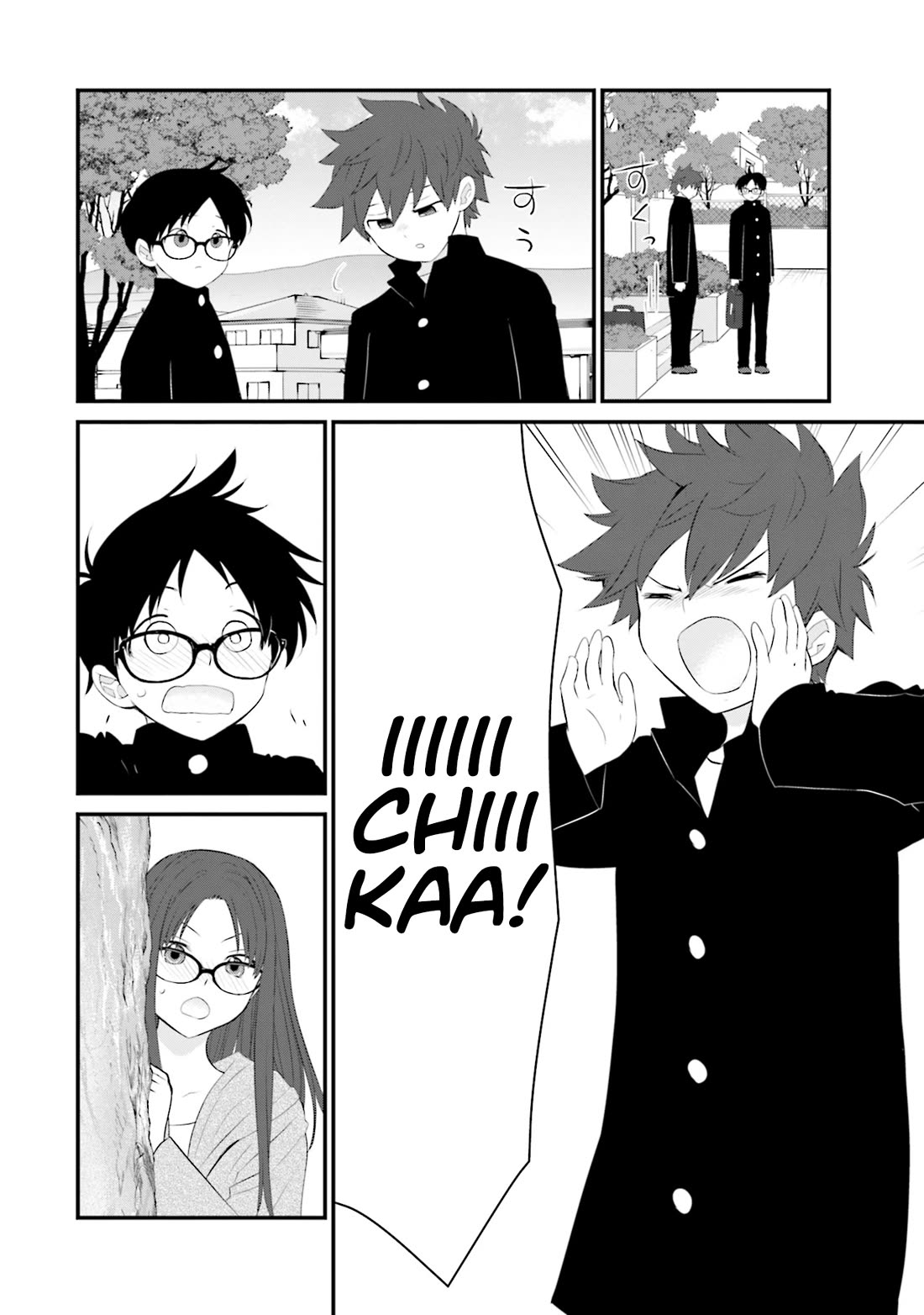 Is A Family Like This Worth Keeping? Chapter 23 page 16 - Chapter 23