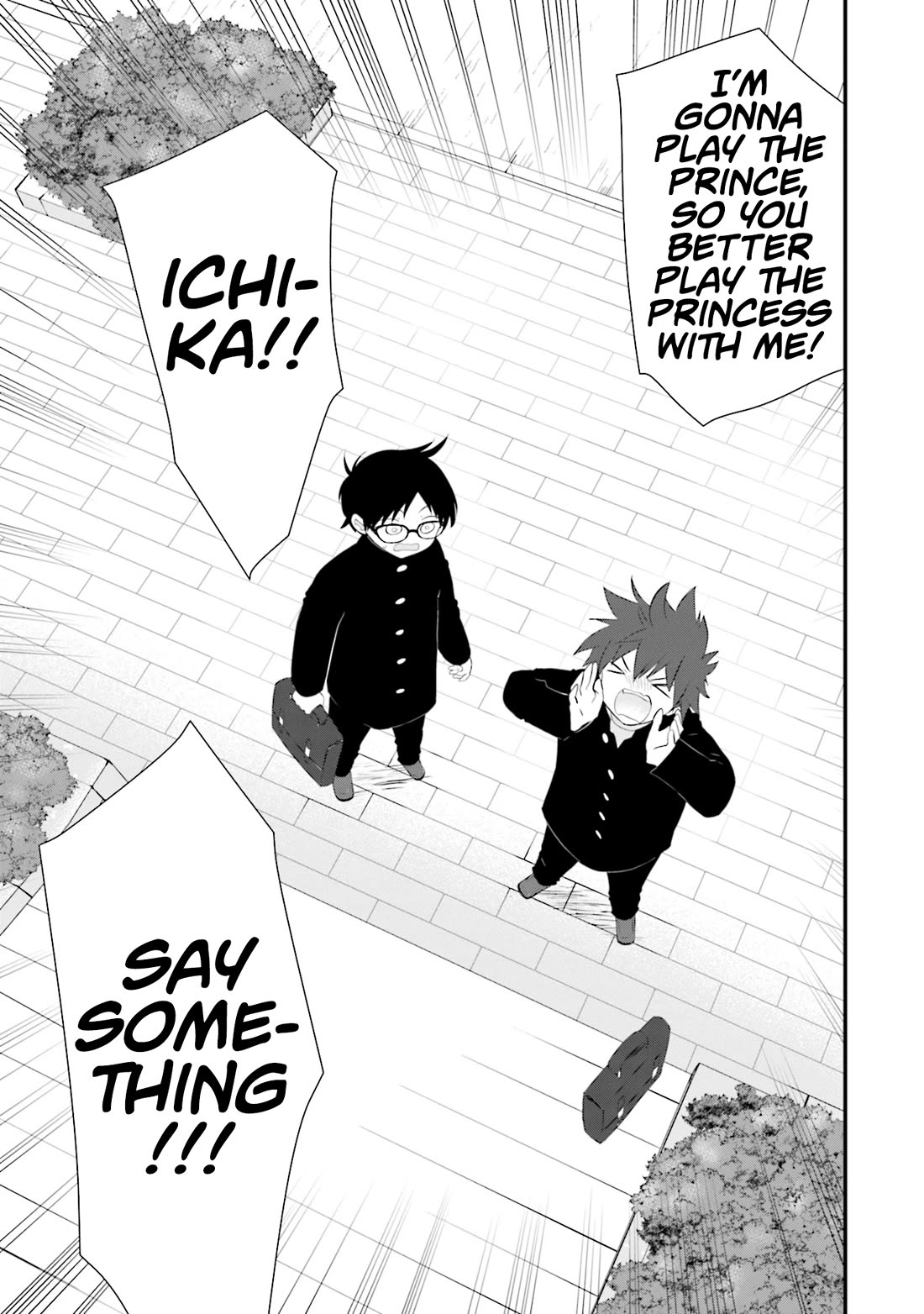 Is A Family Like This Worth Keeping? Chapter 23 page 17 - Chapter 23