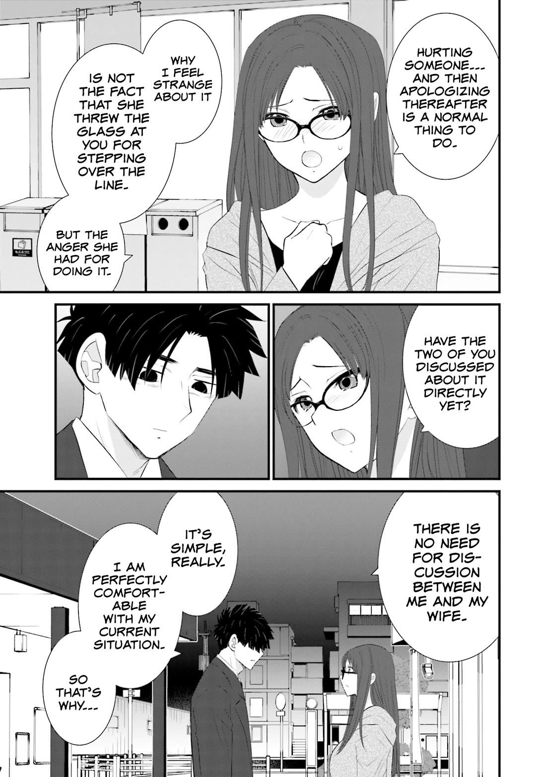 Is A Family Like This Worth Keeping? Chapter 23 page 3 - Chapter 23
