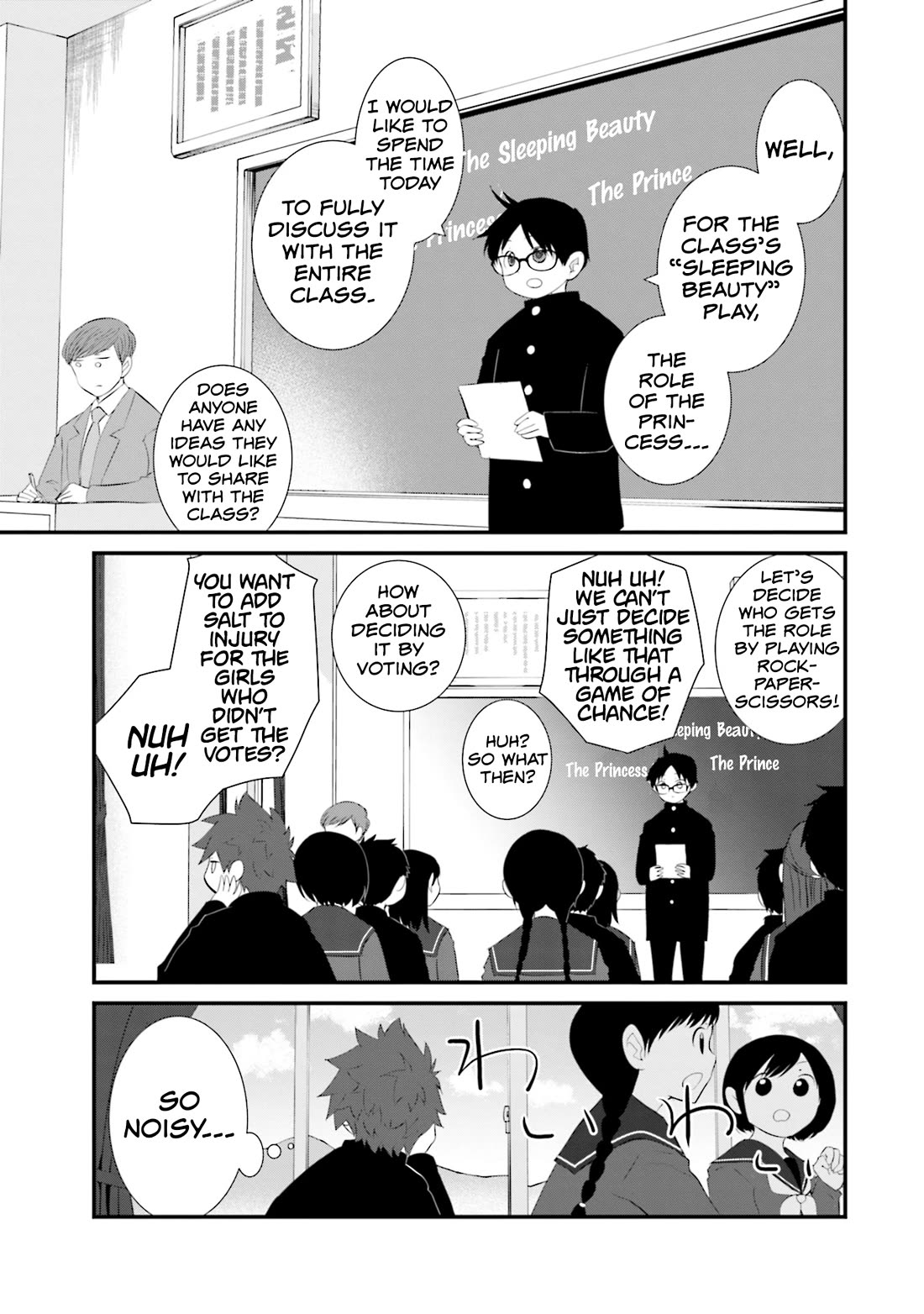 Is A Family Like This Worth Keeping? Chapter 23 page 5 - Chapter 23
