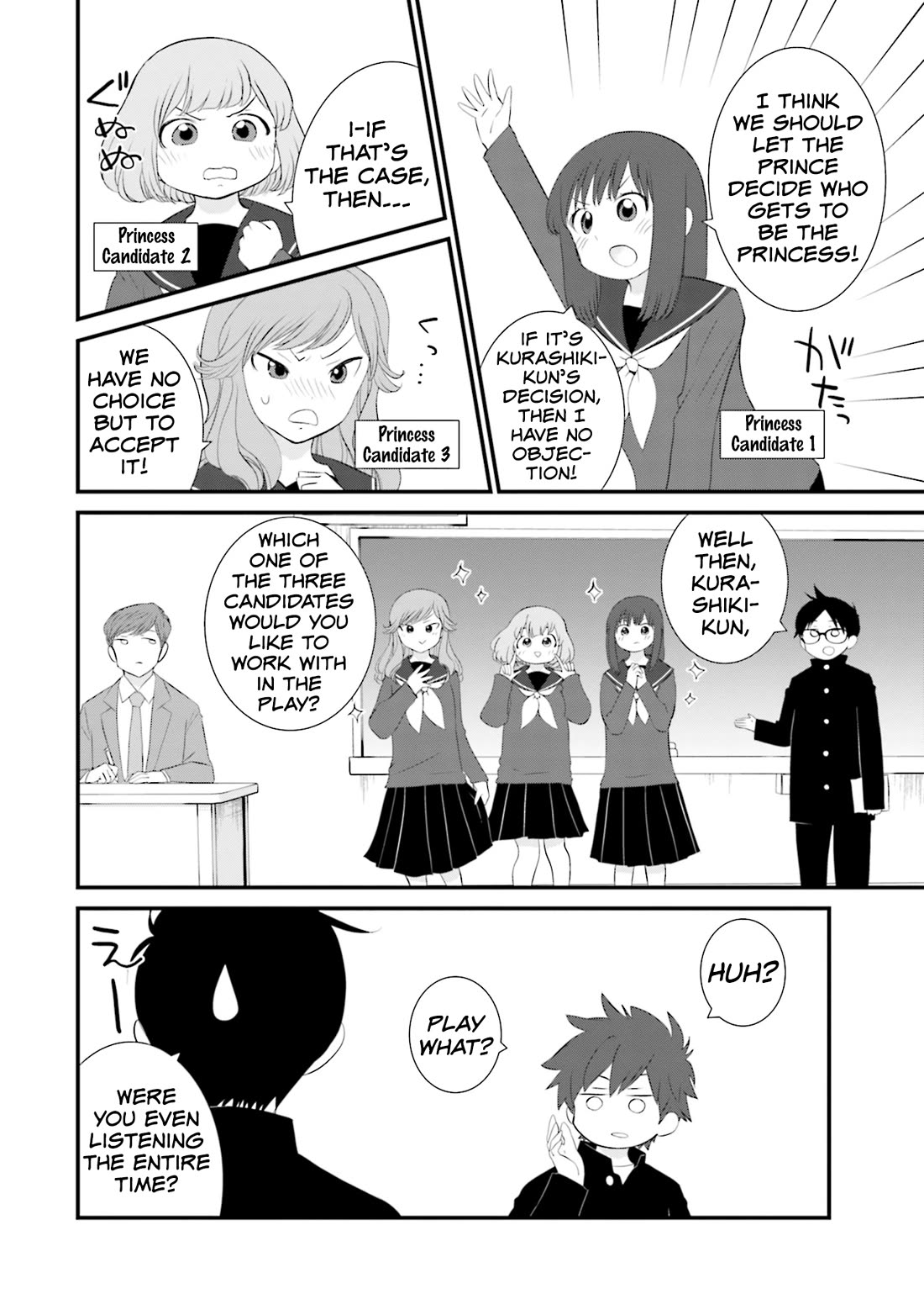 Is A Family Like This Worth Keeping? Chapter 23 page 6 - Chapter 23