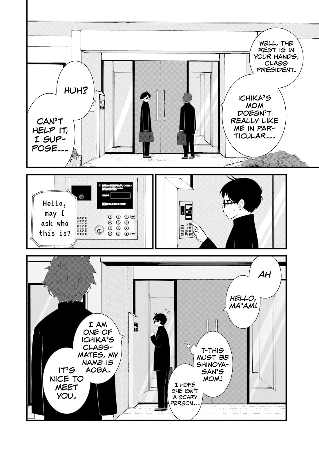 Is A Family Like This Worth Keeping? Chapter 23 page 8 - Chapter 23
