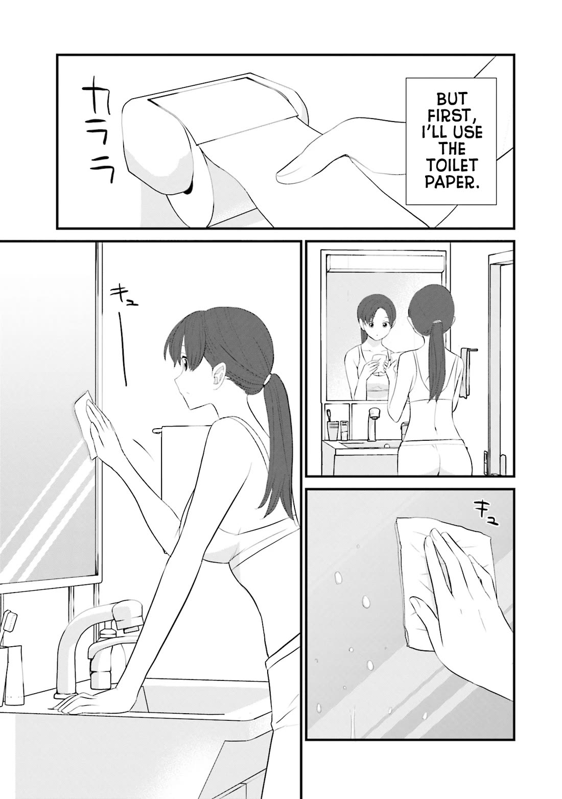 Is A Family Like This Worth Keeping? Chapter 24 page 11 - Chapter 24